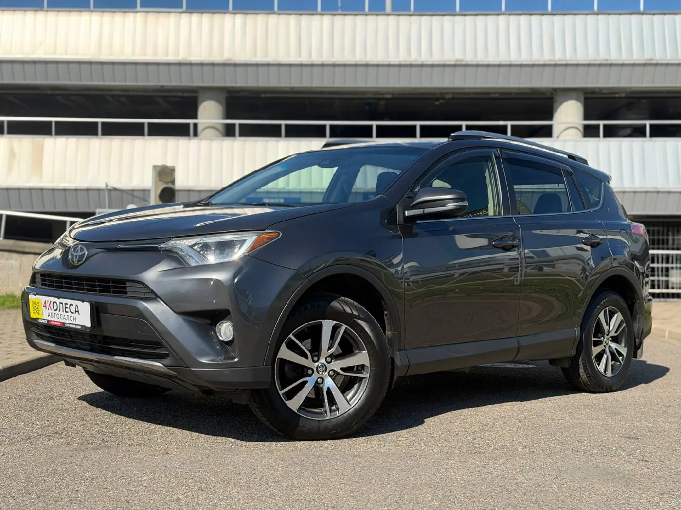 Toyota RAV 4 IV (XA40) Рестайлинг, 2018