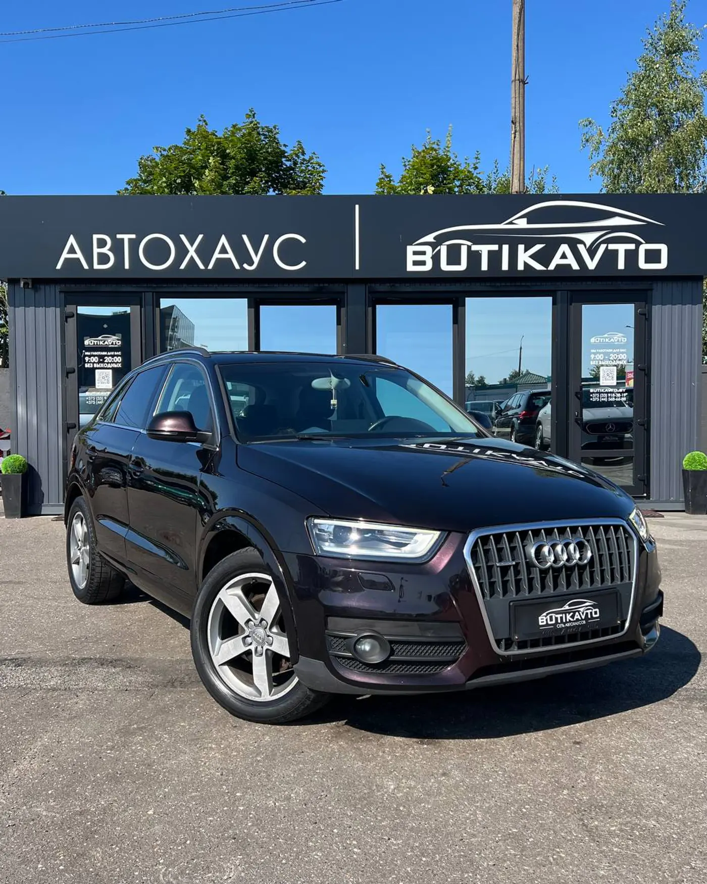 Audi Q3 I (8U), 2012