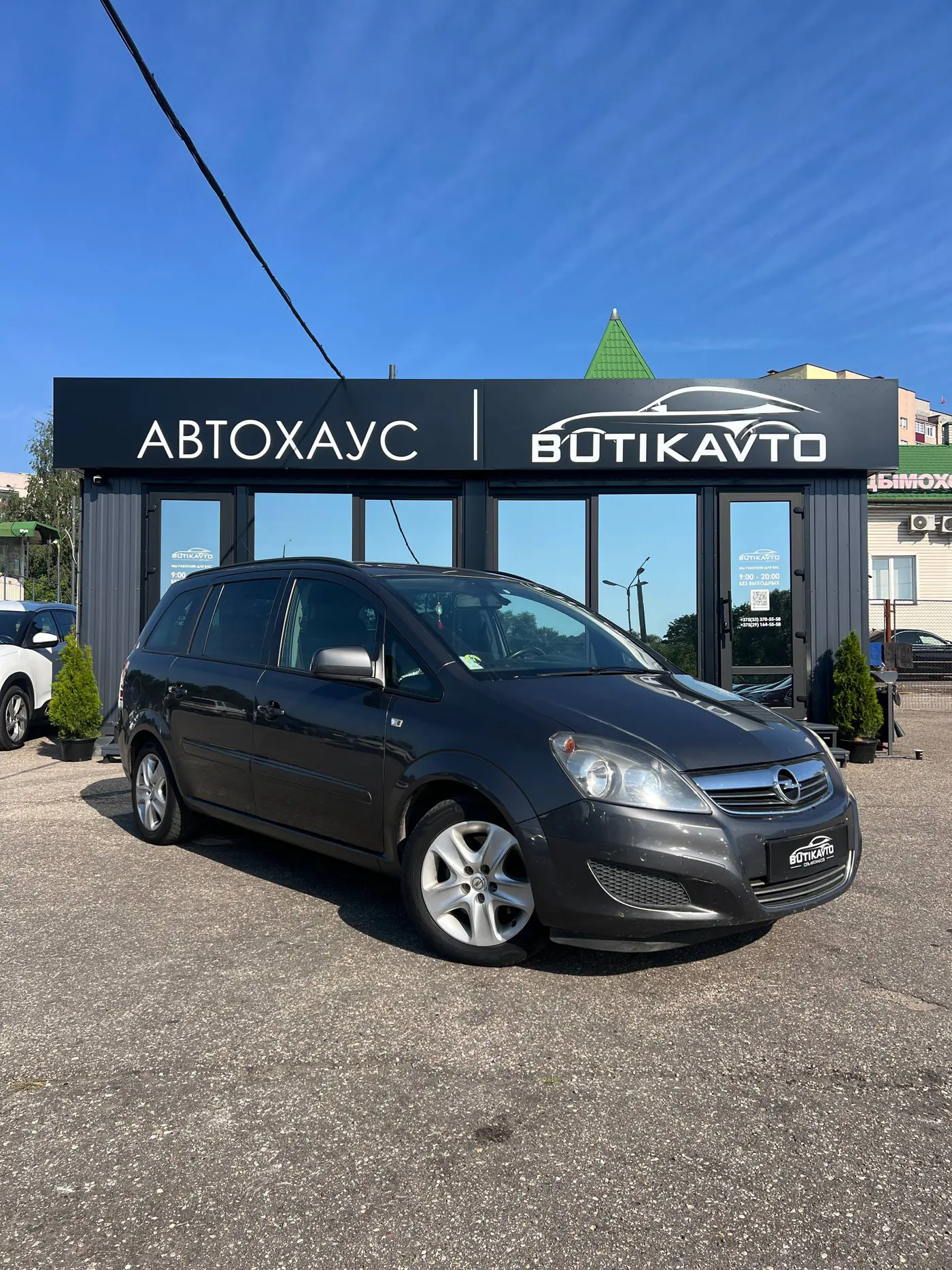 Opel Zafira B Рестайлинг, 2012