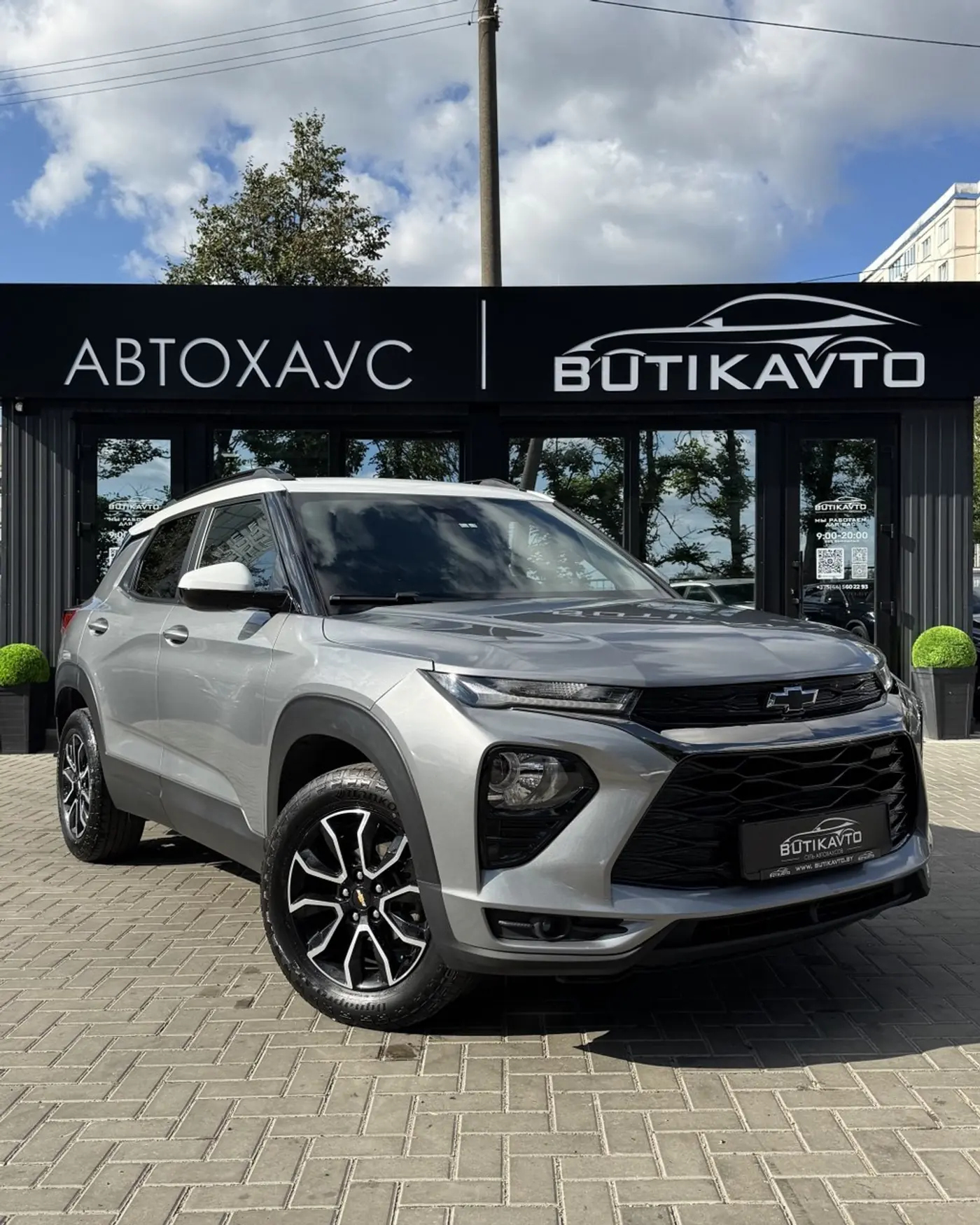 Chevrolet TrailBlazer III, 2022