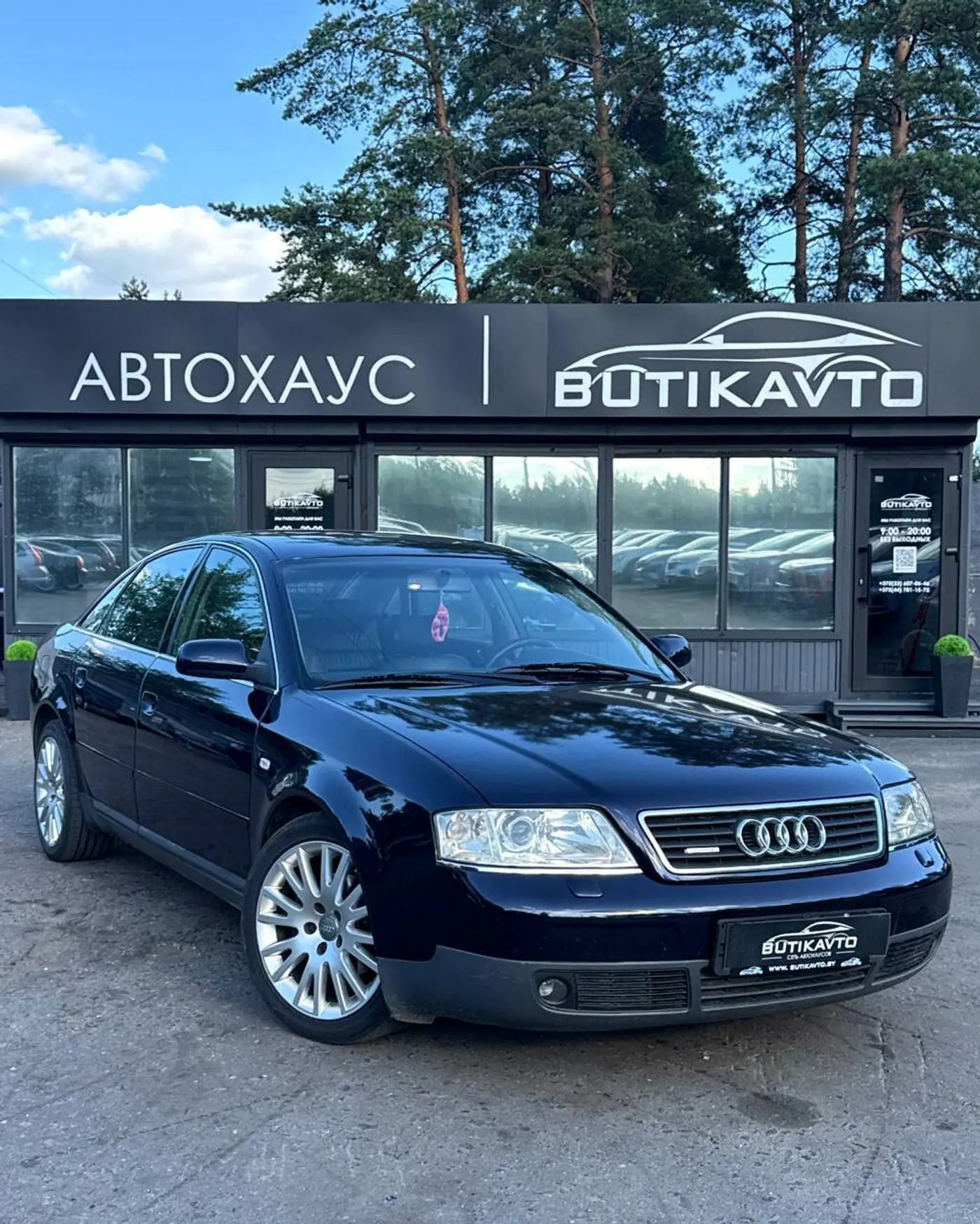 Audi A6 II (C5), 1998