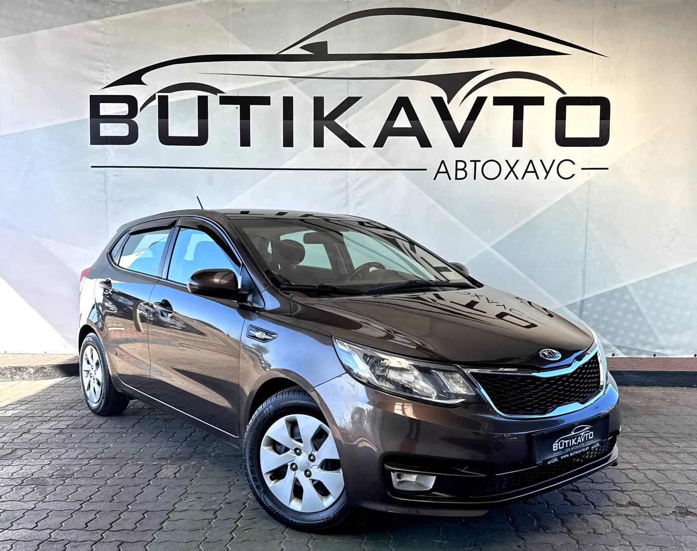 Kia Rio III Рестайлинг, 2016