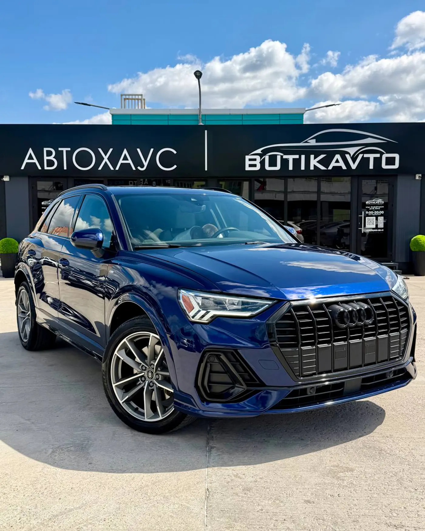 Audi Q3 II (F3), 2021