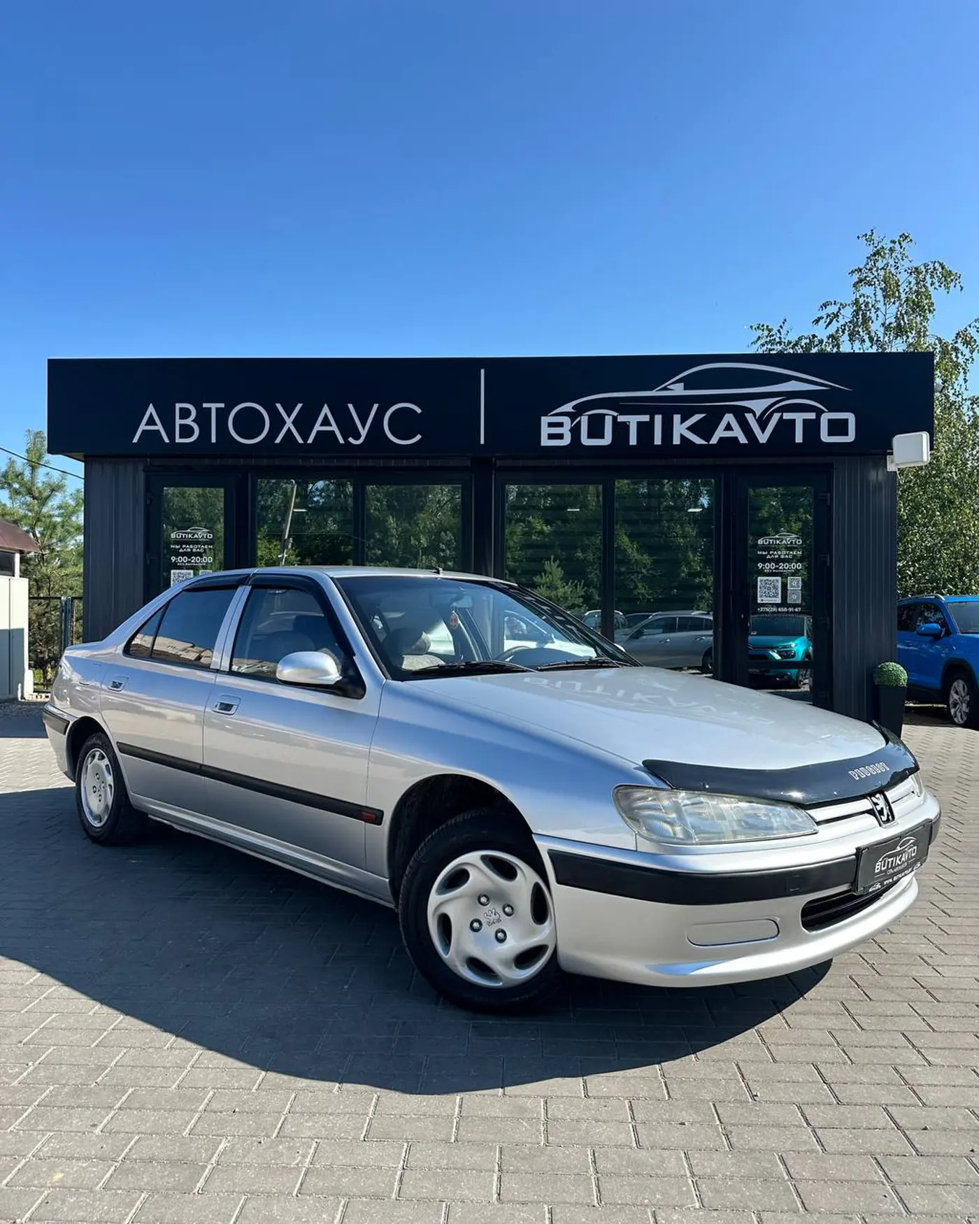 Peugeot 406 I, 1996
