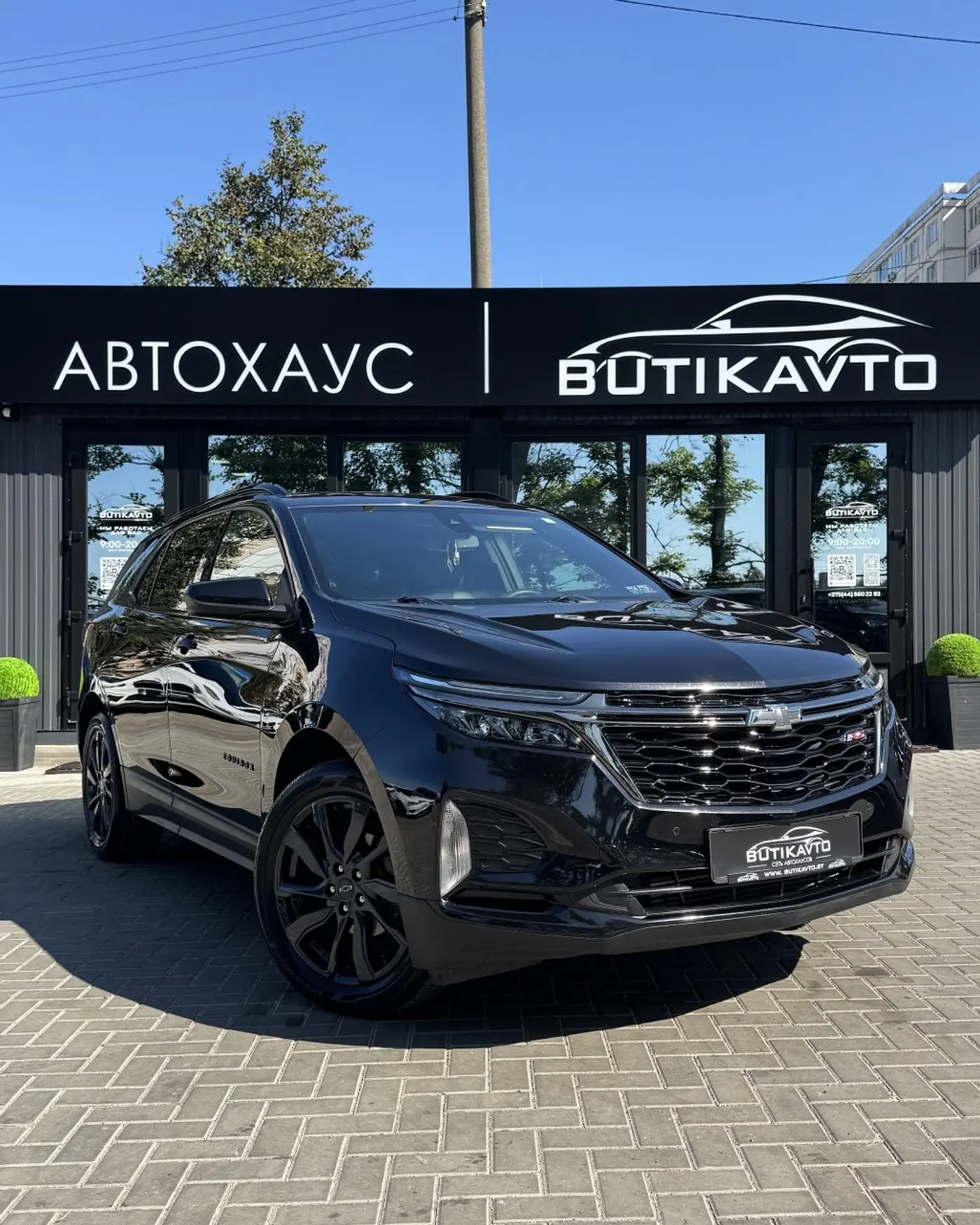 Chevrolet Equinox III Рестайлинг, 2022