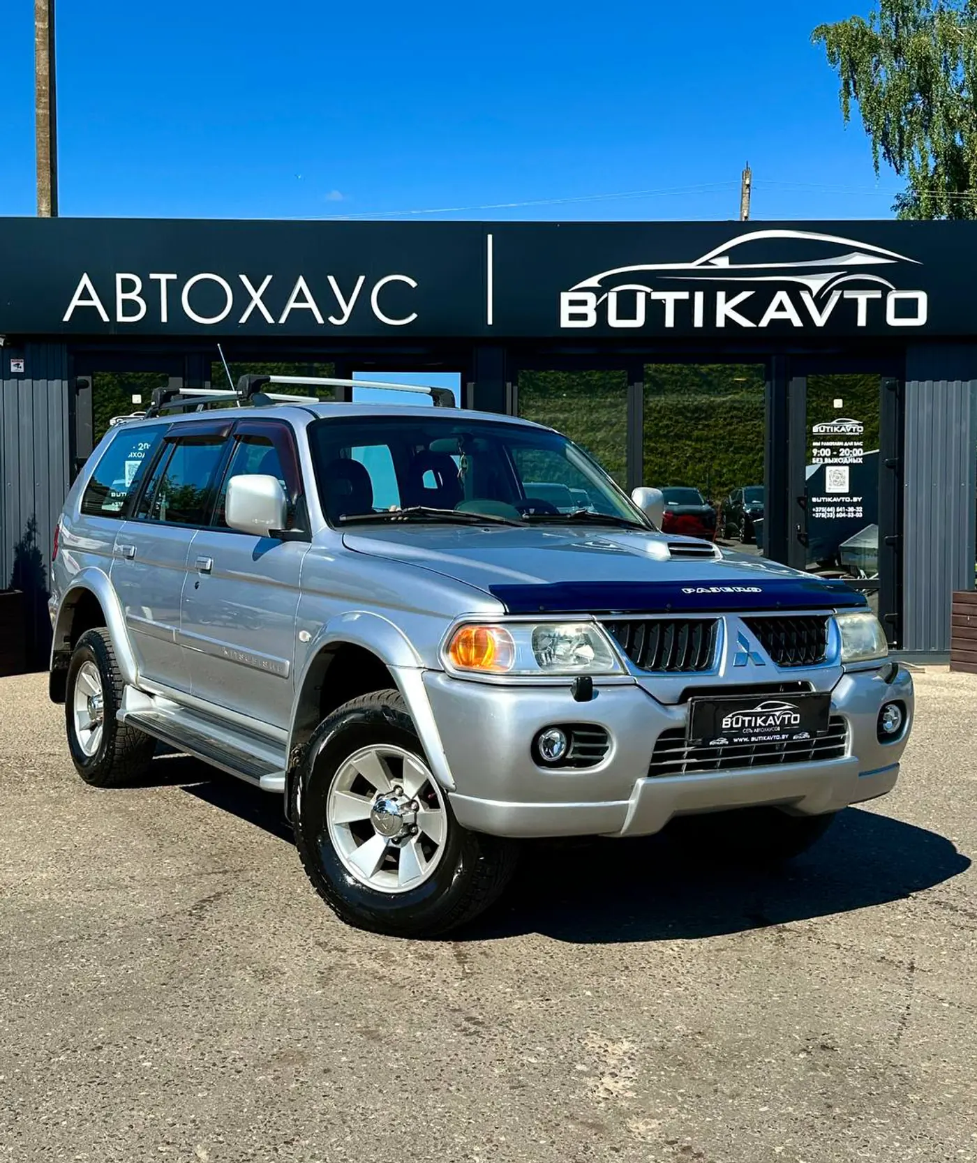 Mitsubishi Pajero Sport I Рестайлинг, 2005
