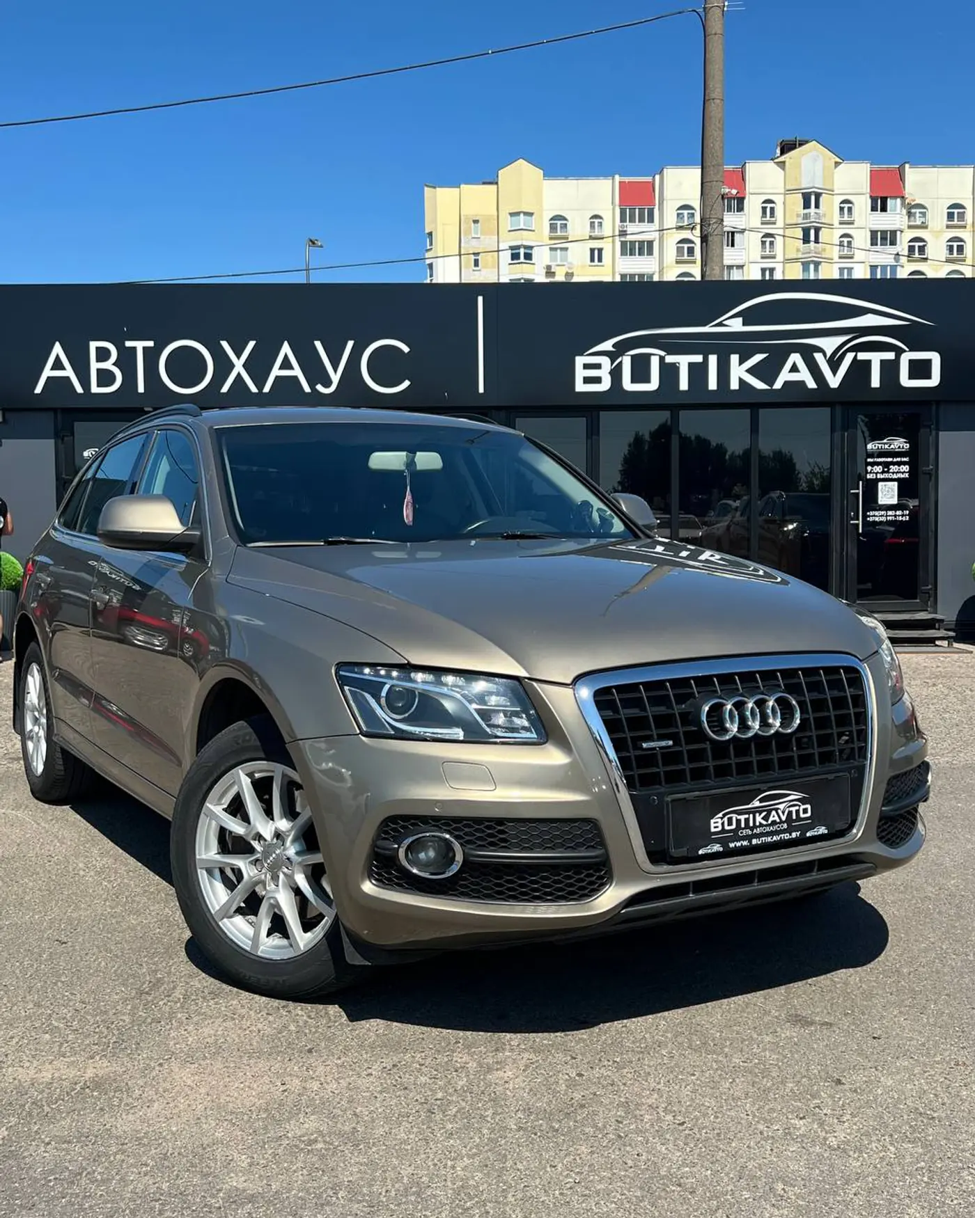 Audi Q5 I (8R), 2011