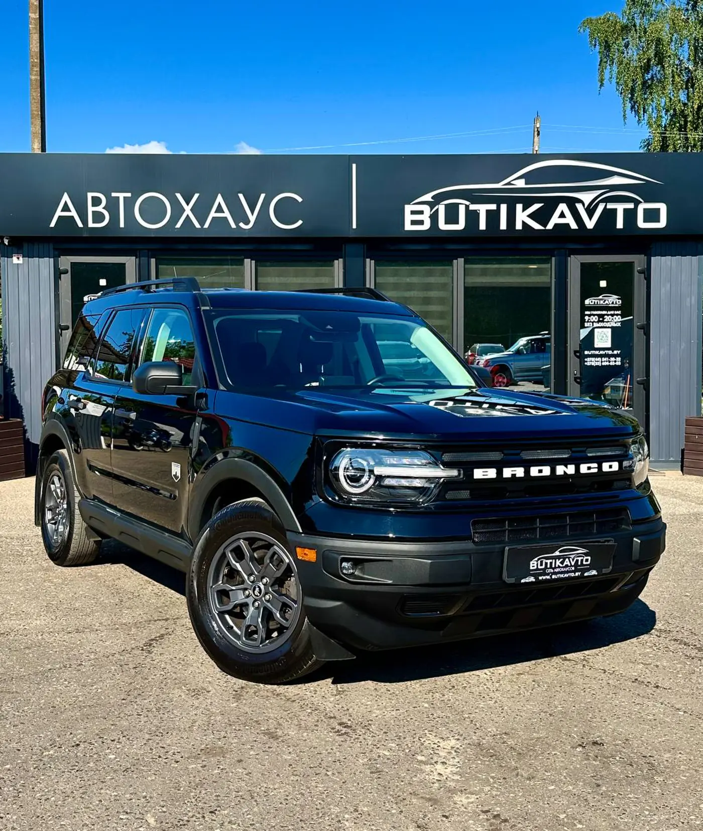 Ford Bronco Sport I, 2021