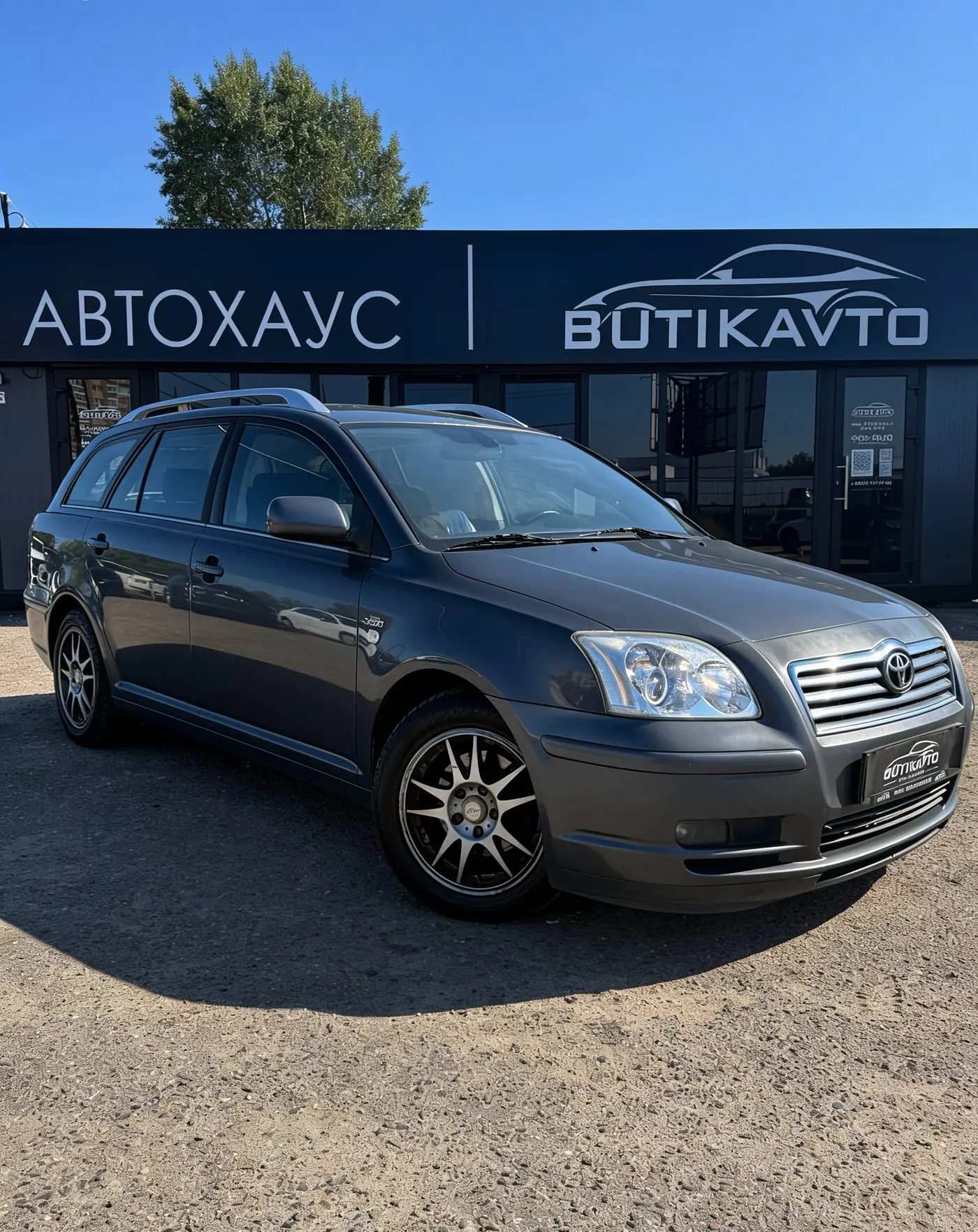 Toyota Avensis II, 2005