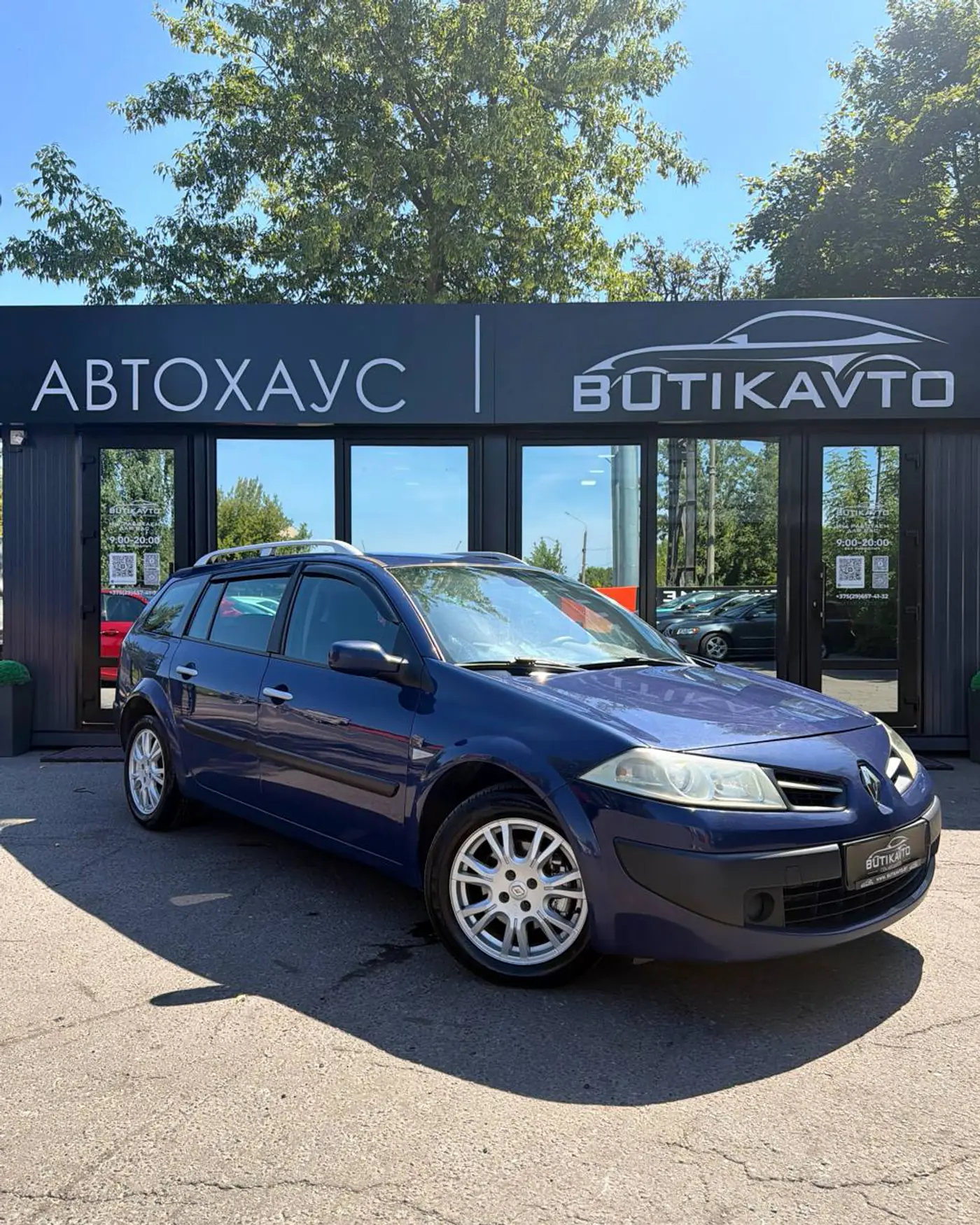 Renault Megane II Рестайлинг, 2008