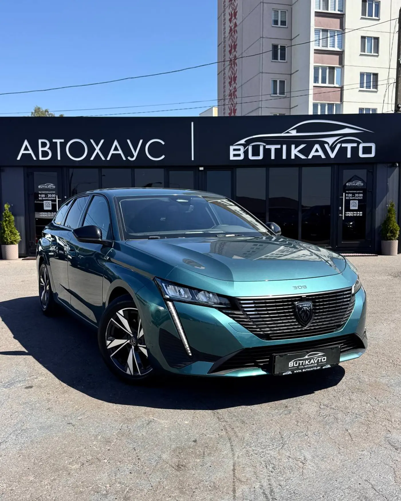 Peugeot 308 III, 2022