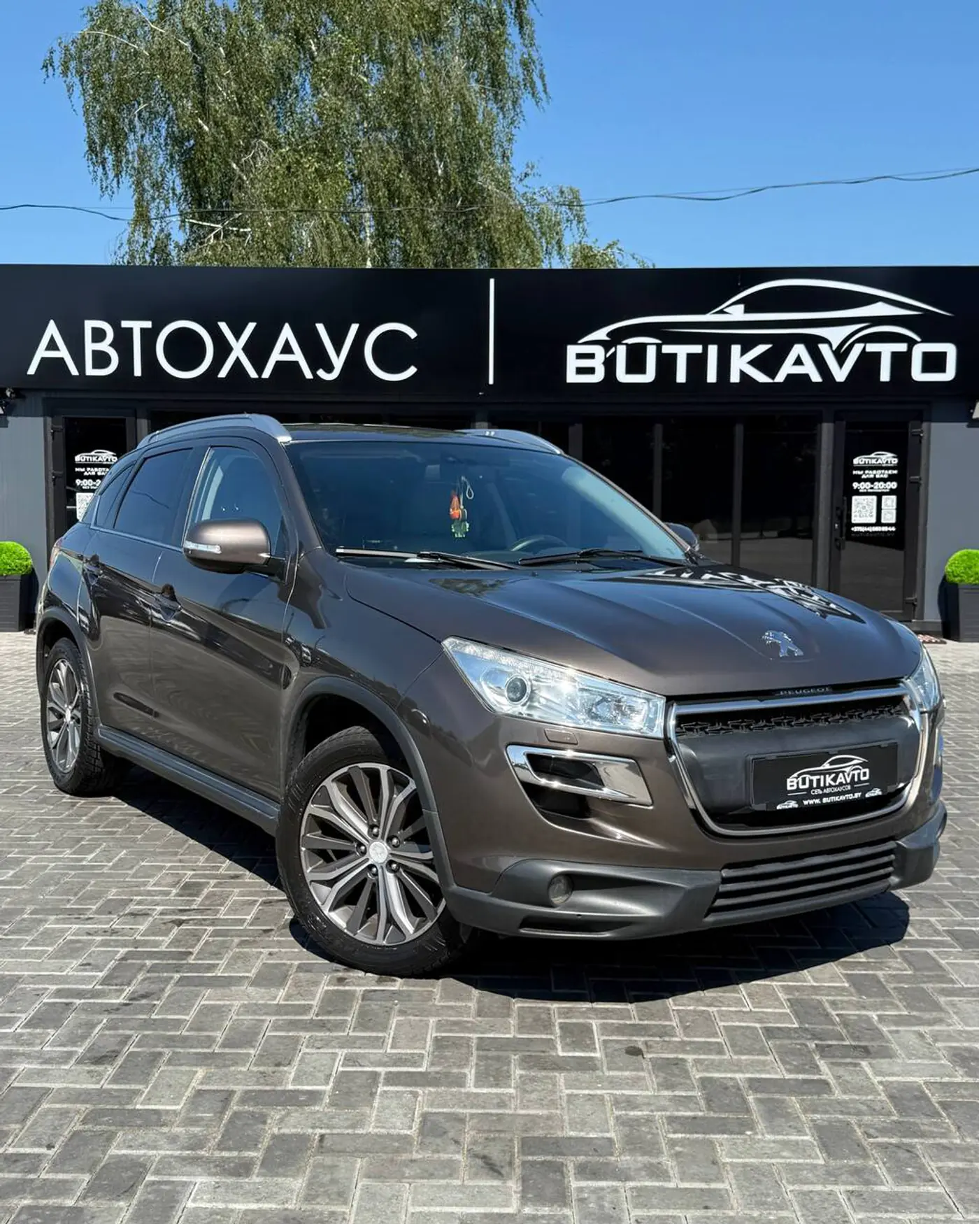 Peugeot 4008 I, 2012