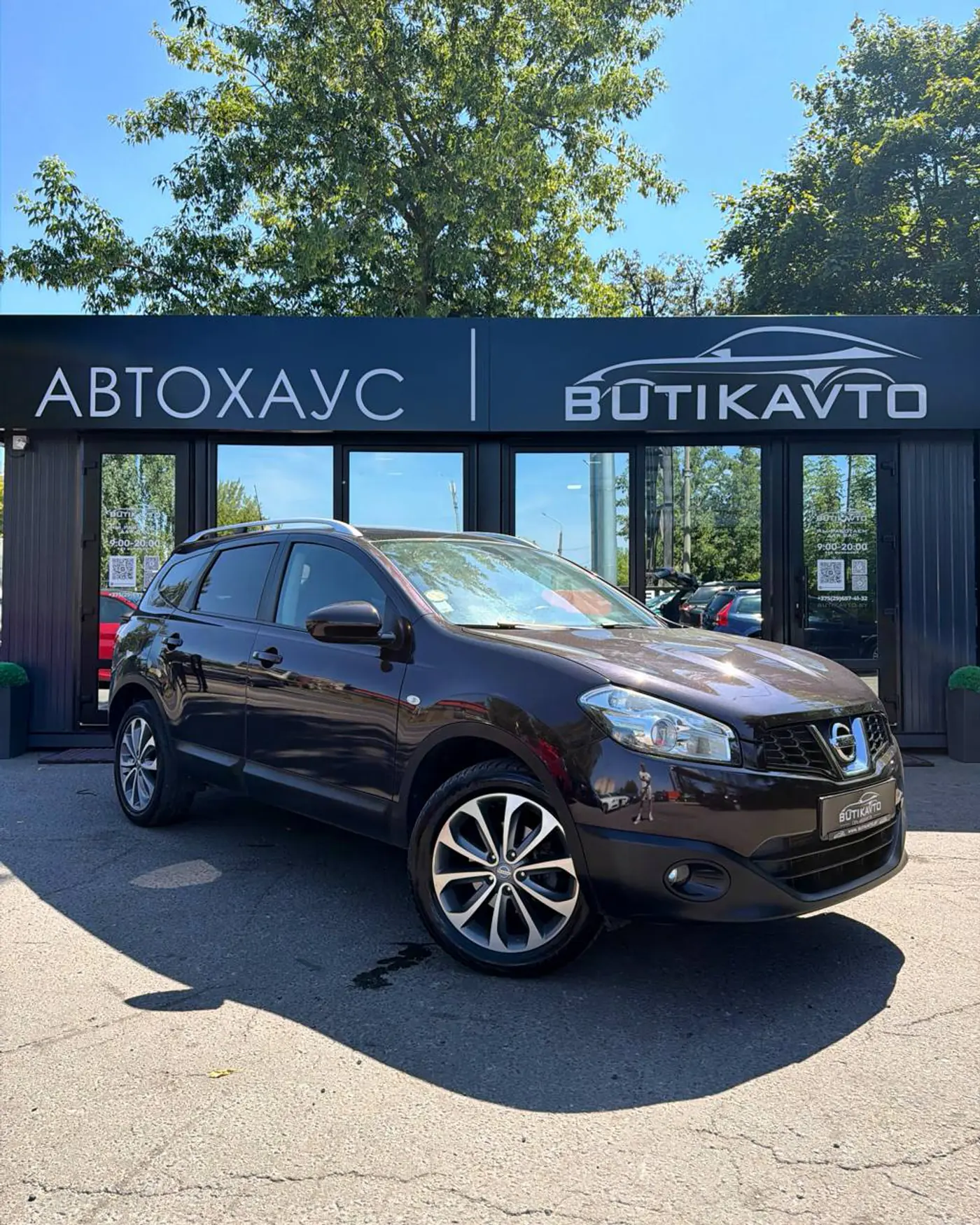 Nissan Qashqai+2 I Рестайлинг, 2010