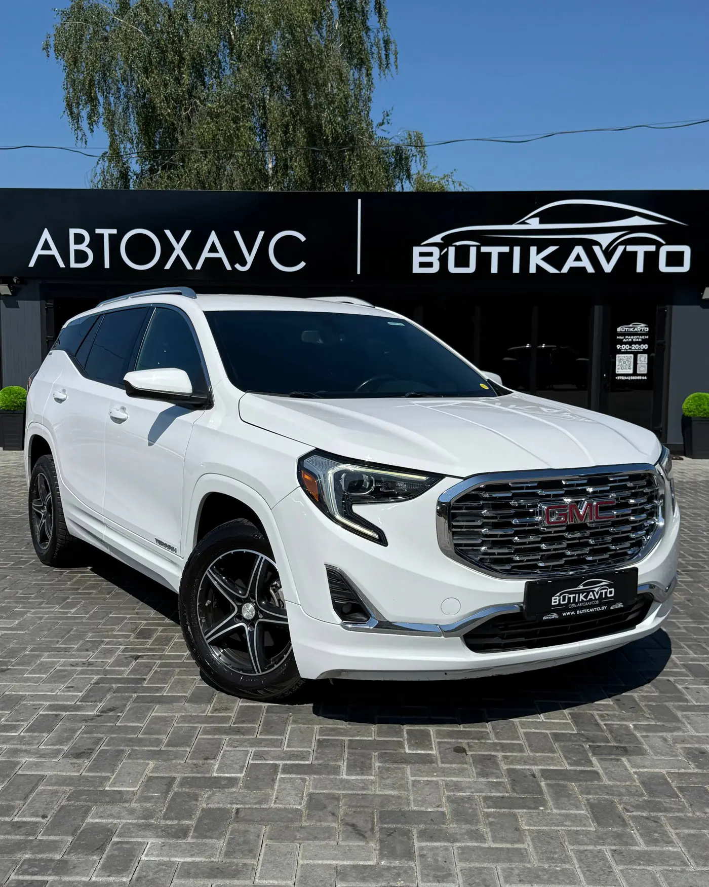 GMC Terrain II, 2018