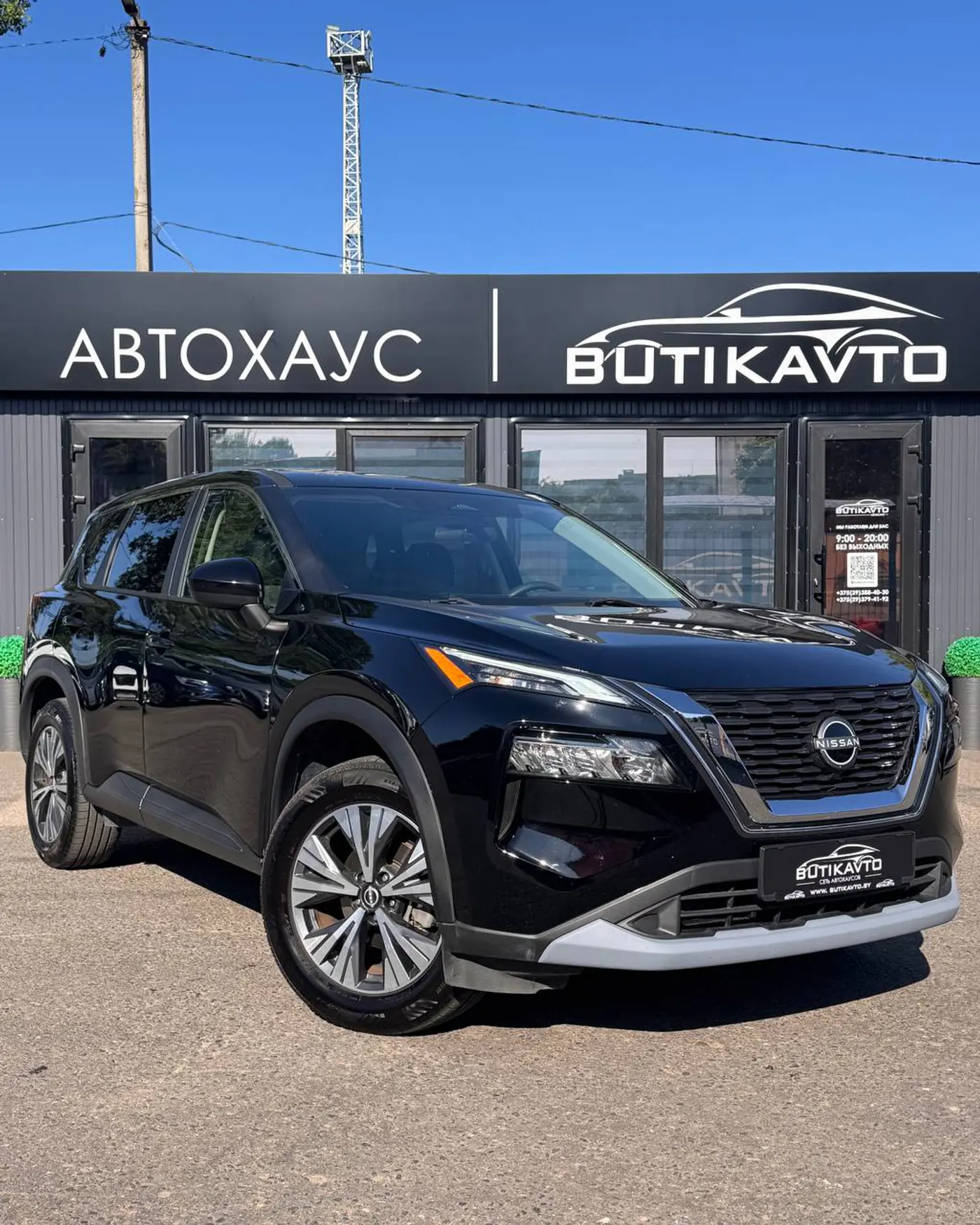 Nissan Rogue III, 2023