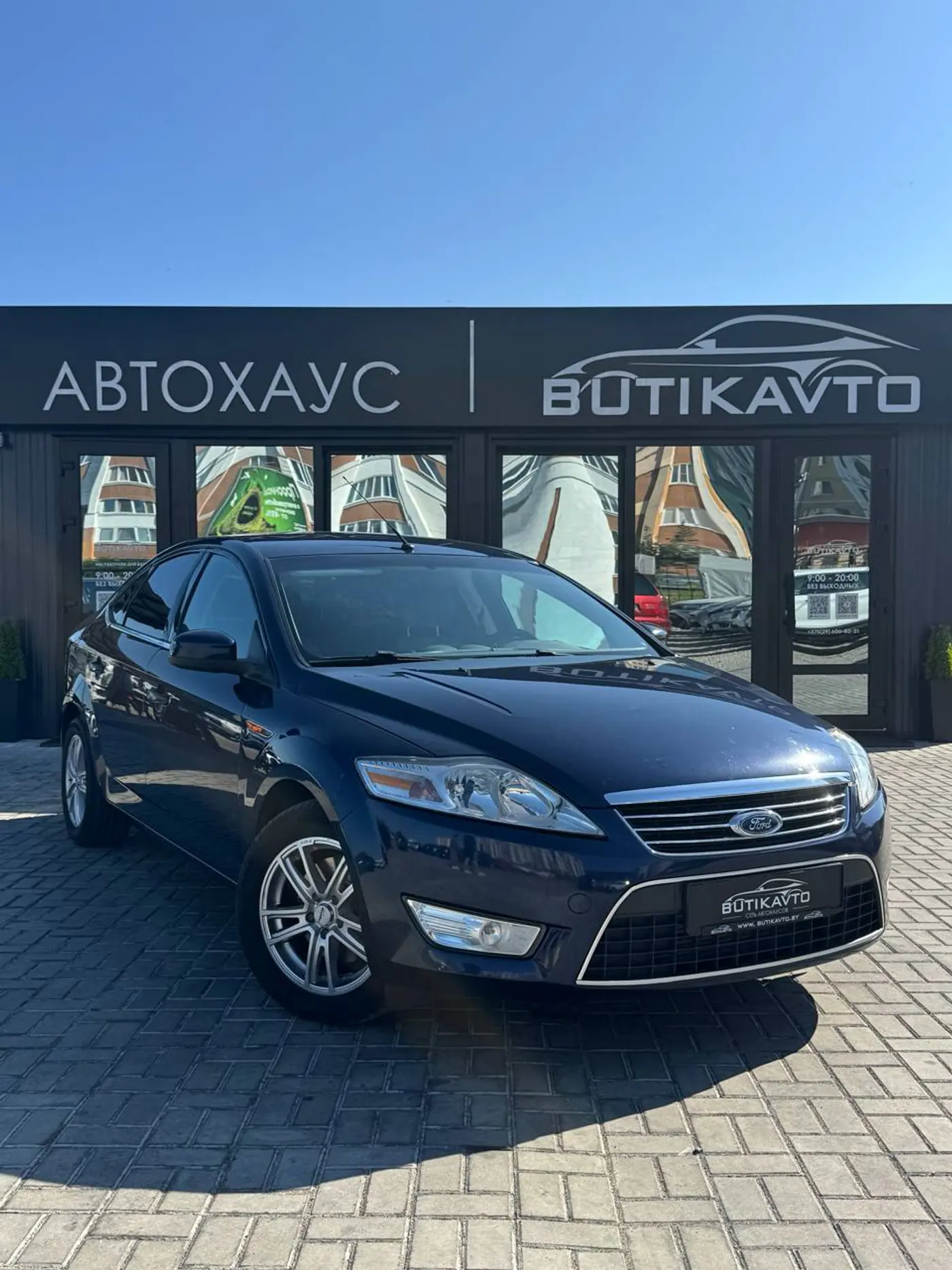 Ford Mondeo IV, 2009