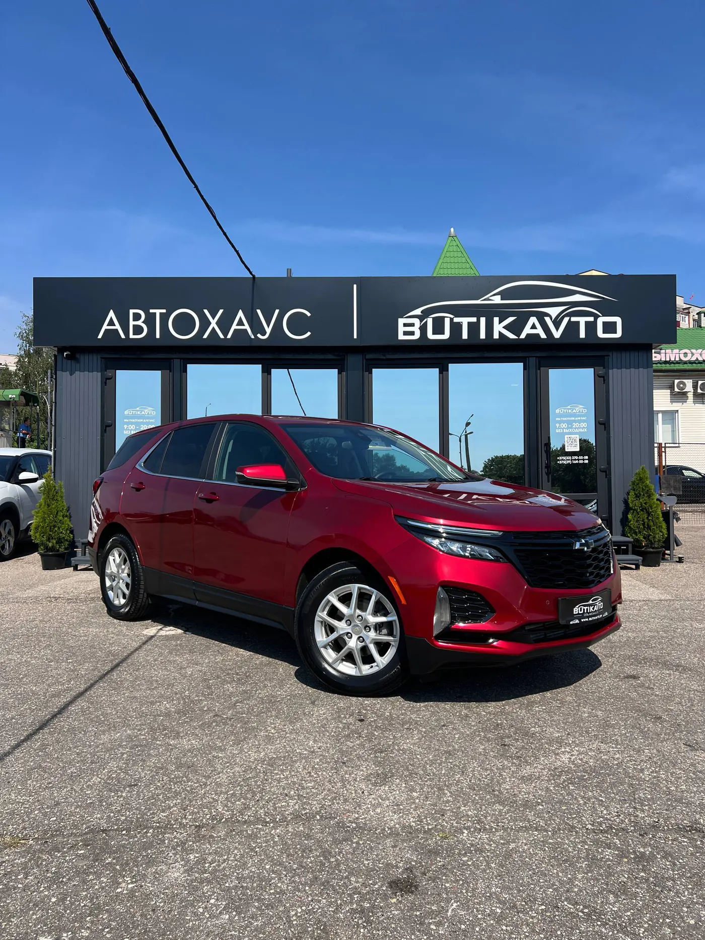 Chevrolet Equinox III Рестайлинг, 2023