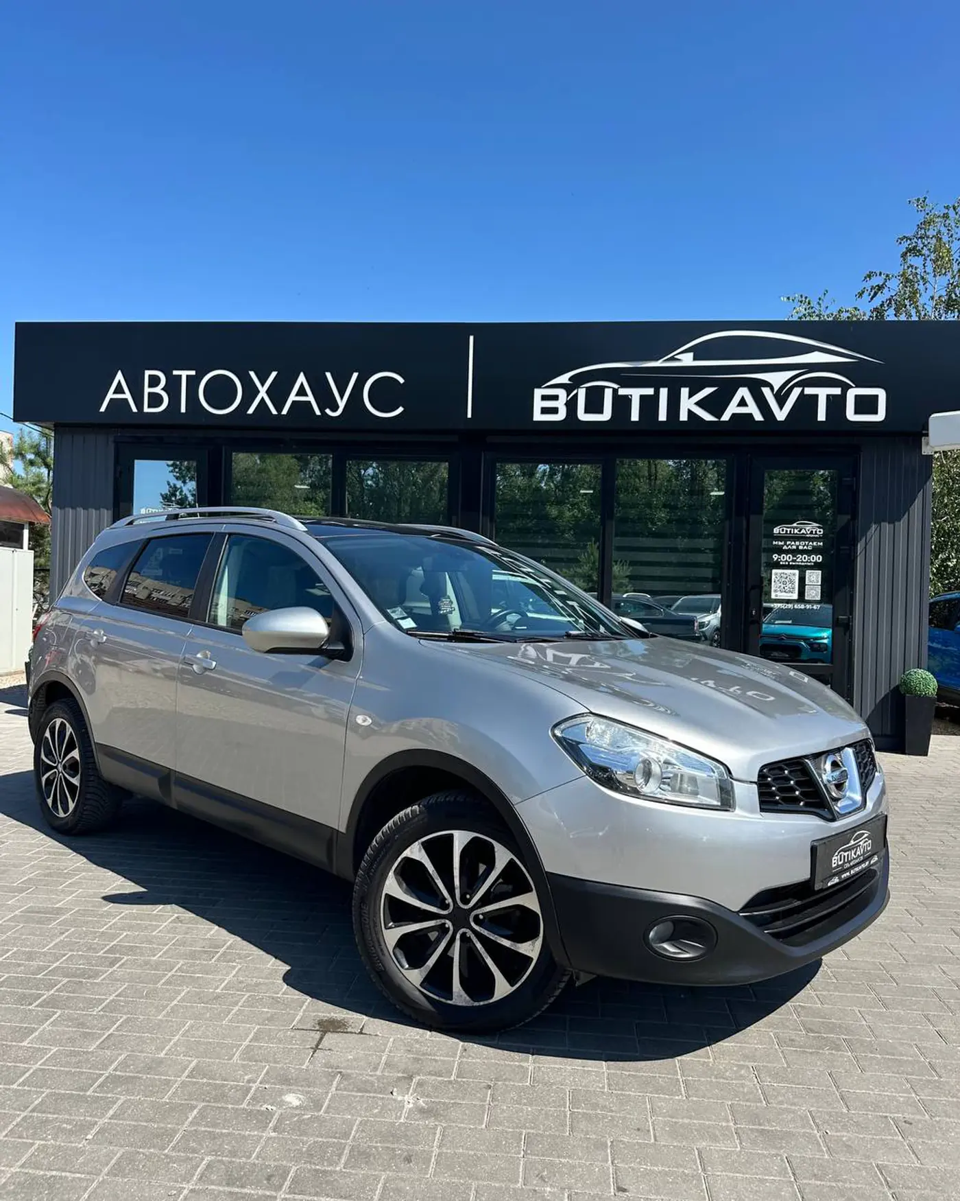 Nissan Qashqai+2 I Рестайлинг, 2013