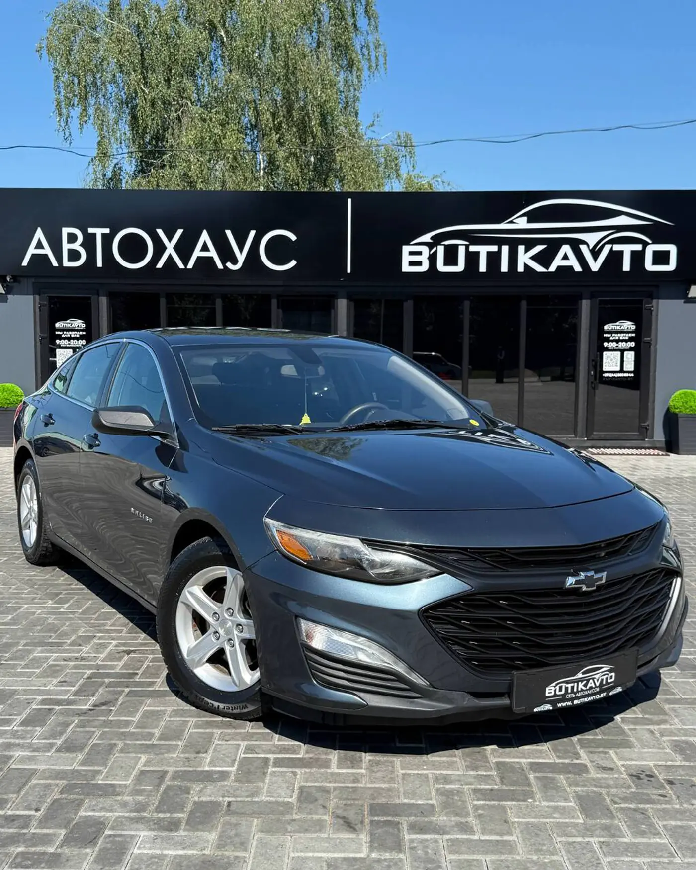 Chevrolet Malibu IX Рестайлинг, 2019