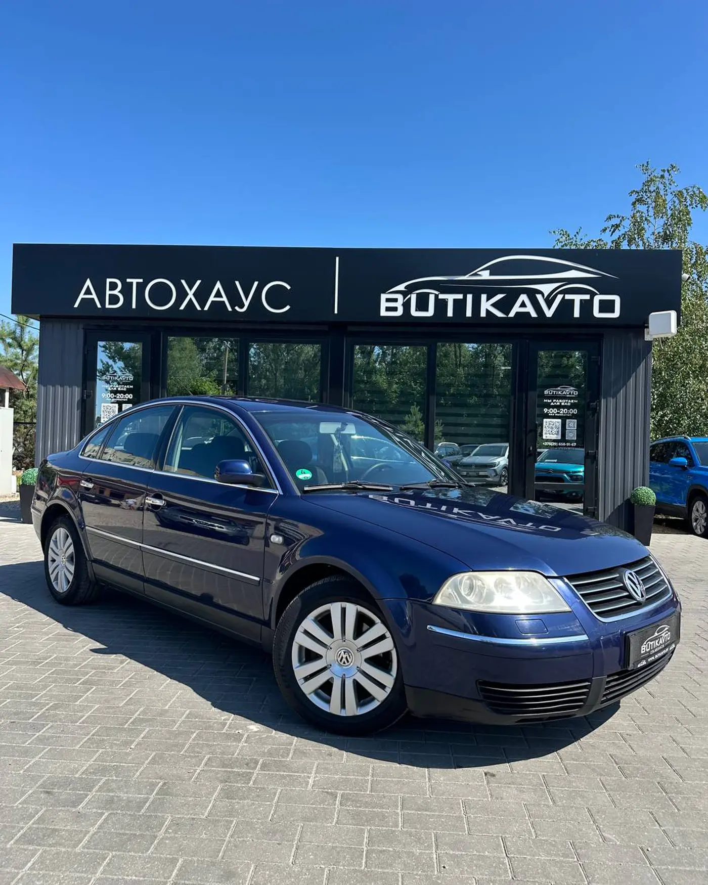 Volkswagen Passat B5 Рестайлинг, 2001