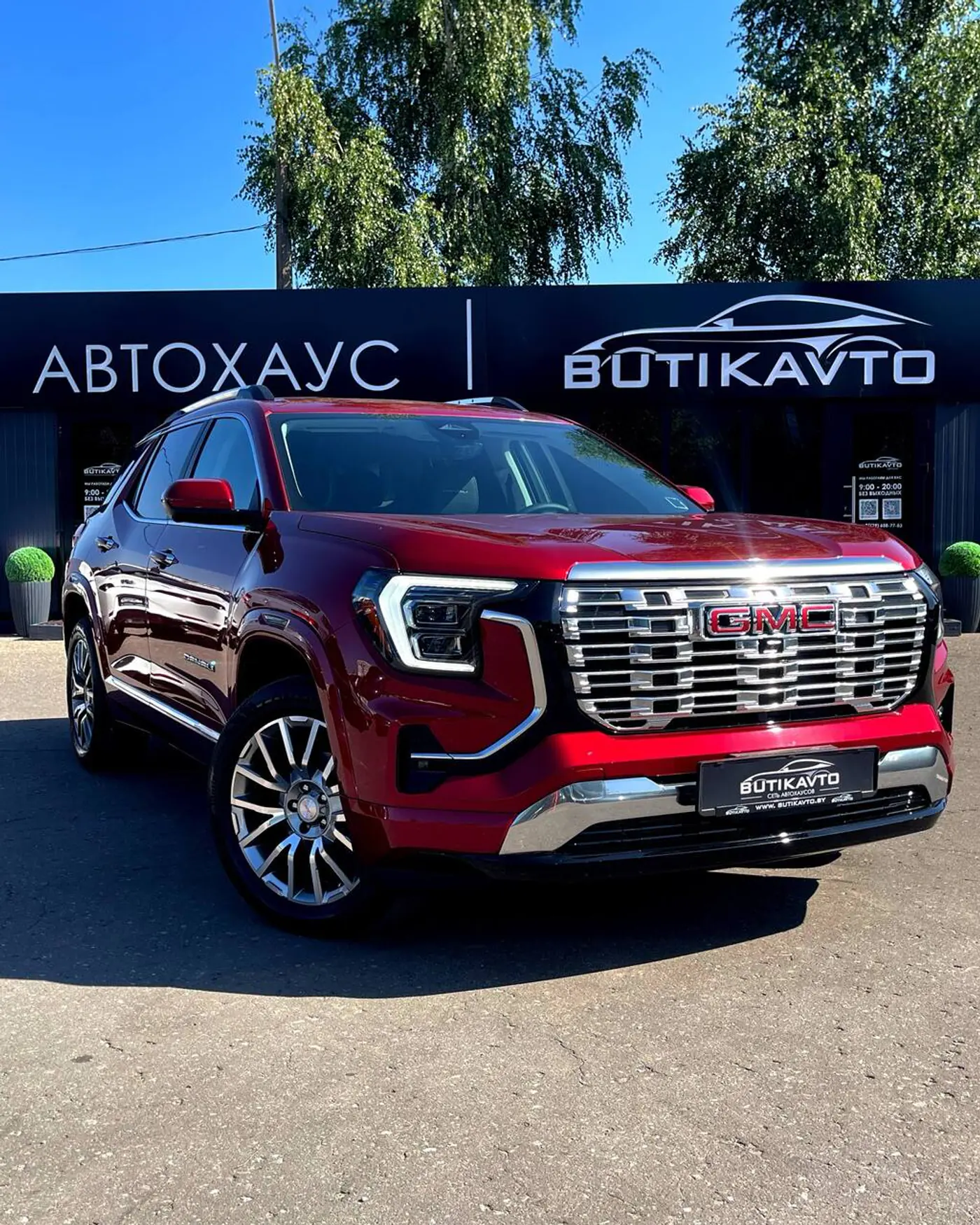GMC Terrain III, 2025