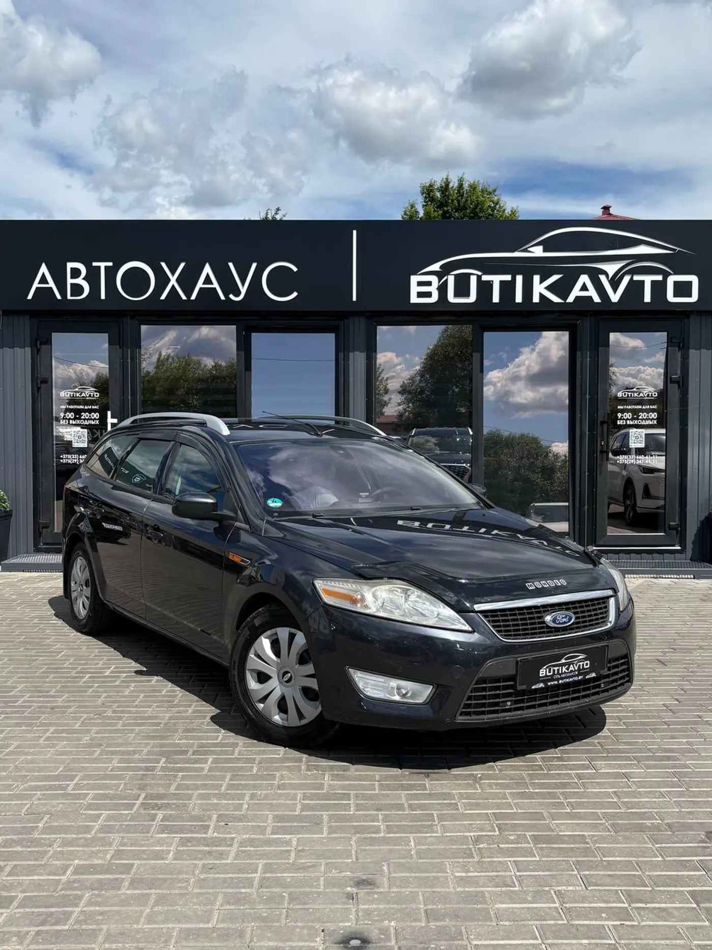 Ford Mondeo IV, 2010