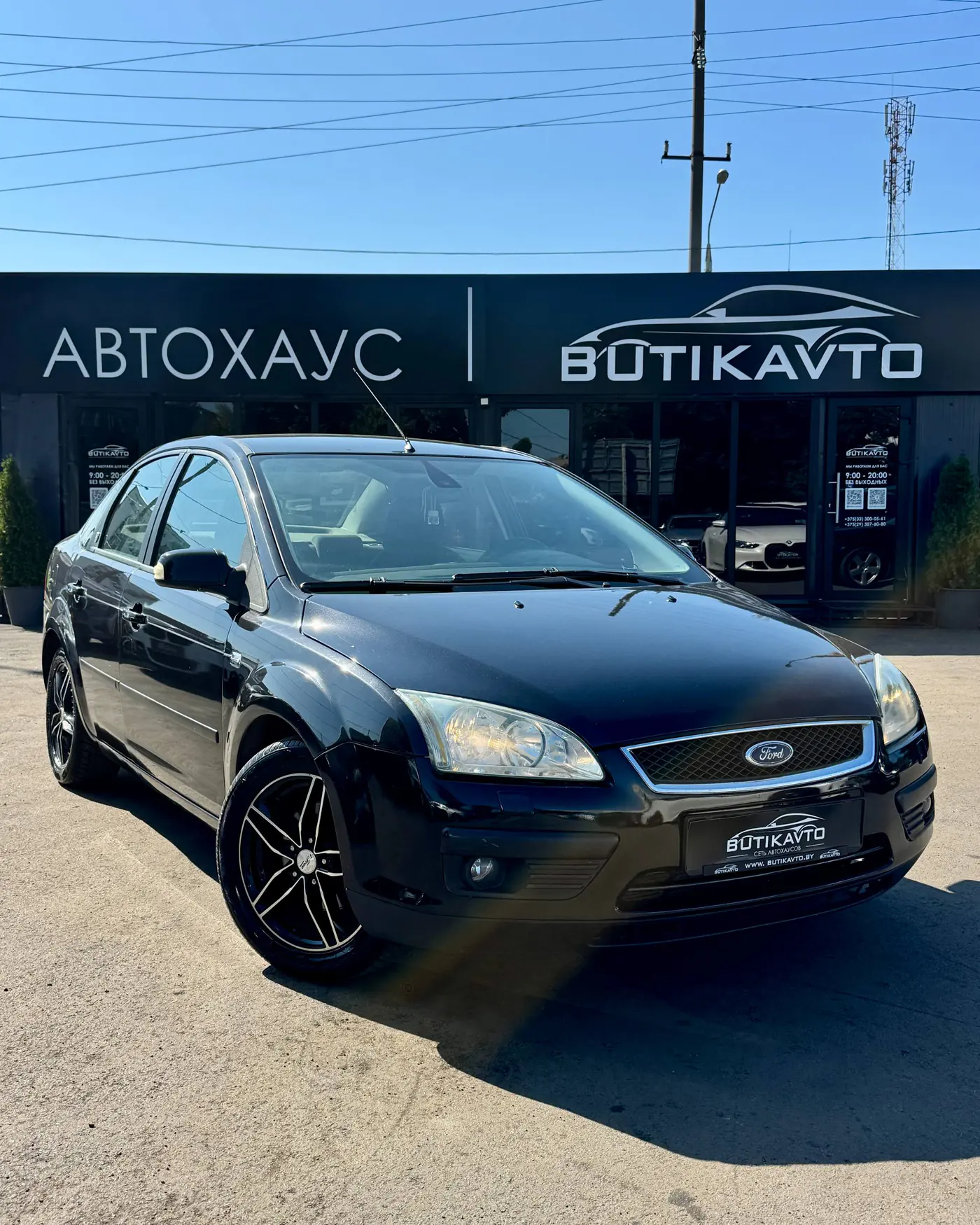 Ford Focus II, 2006