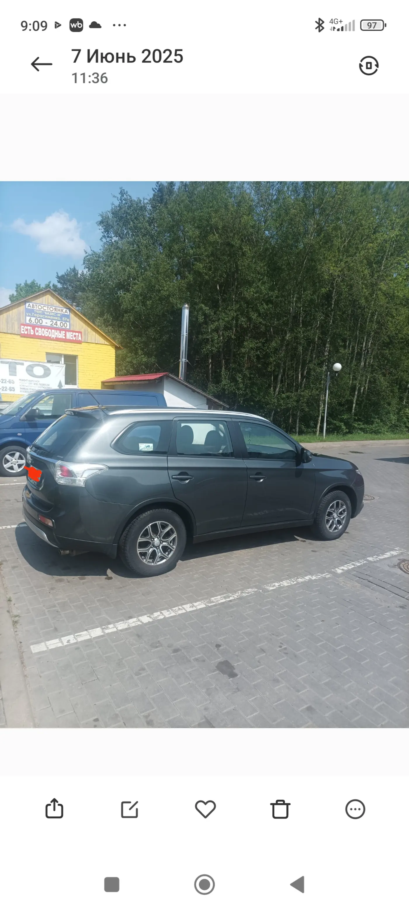 Mitsubishi Outlander III Рестайлинг, 2014