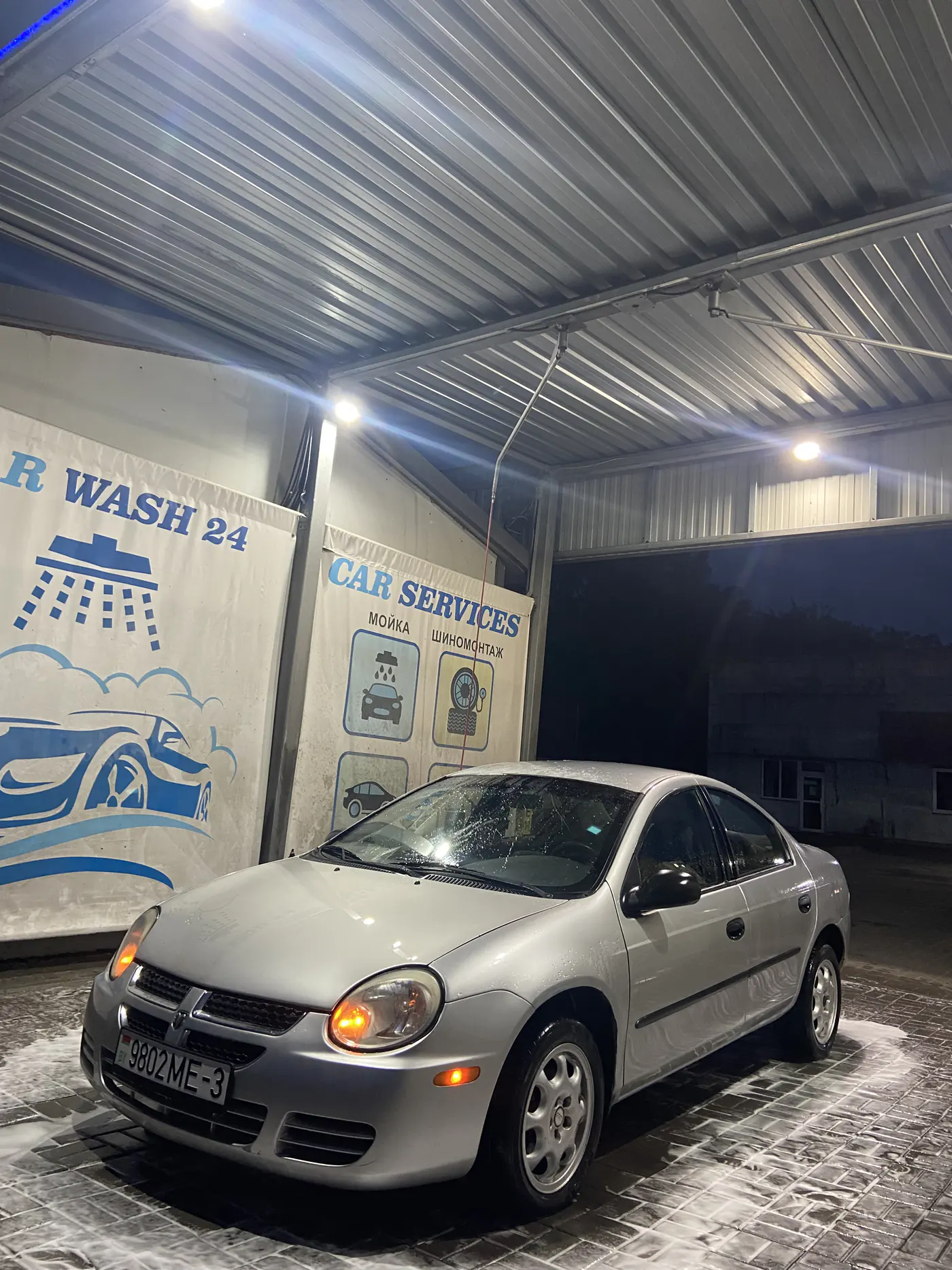 Dodge Neon II, 2003