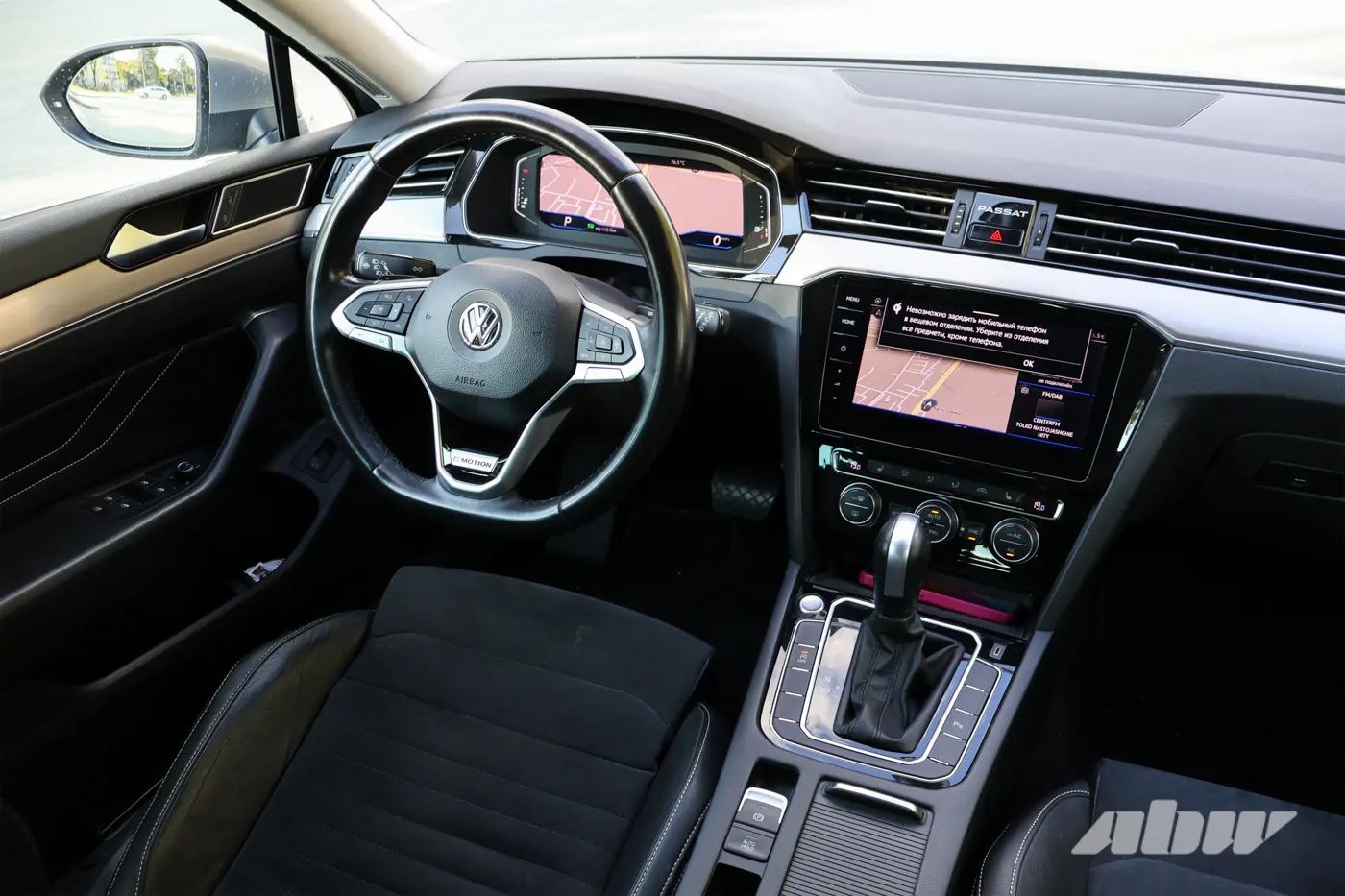 Наследник легенды белорусских дорог: секонд-тест Volkswagen Passat B8