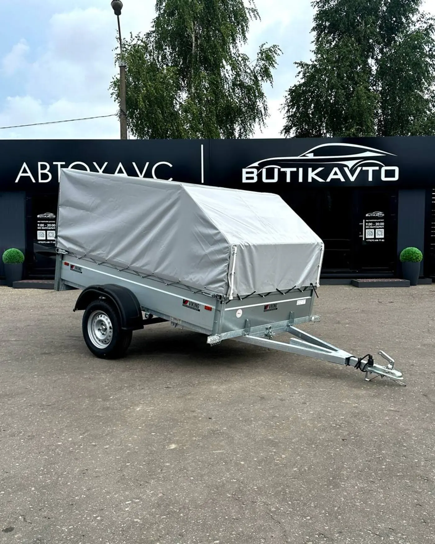 VIKING 1322 2026