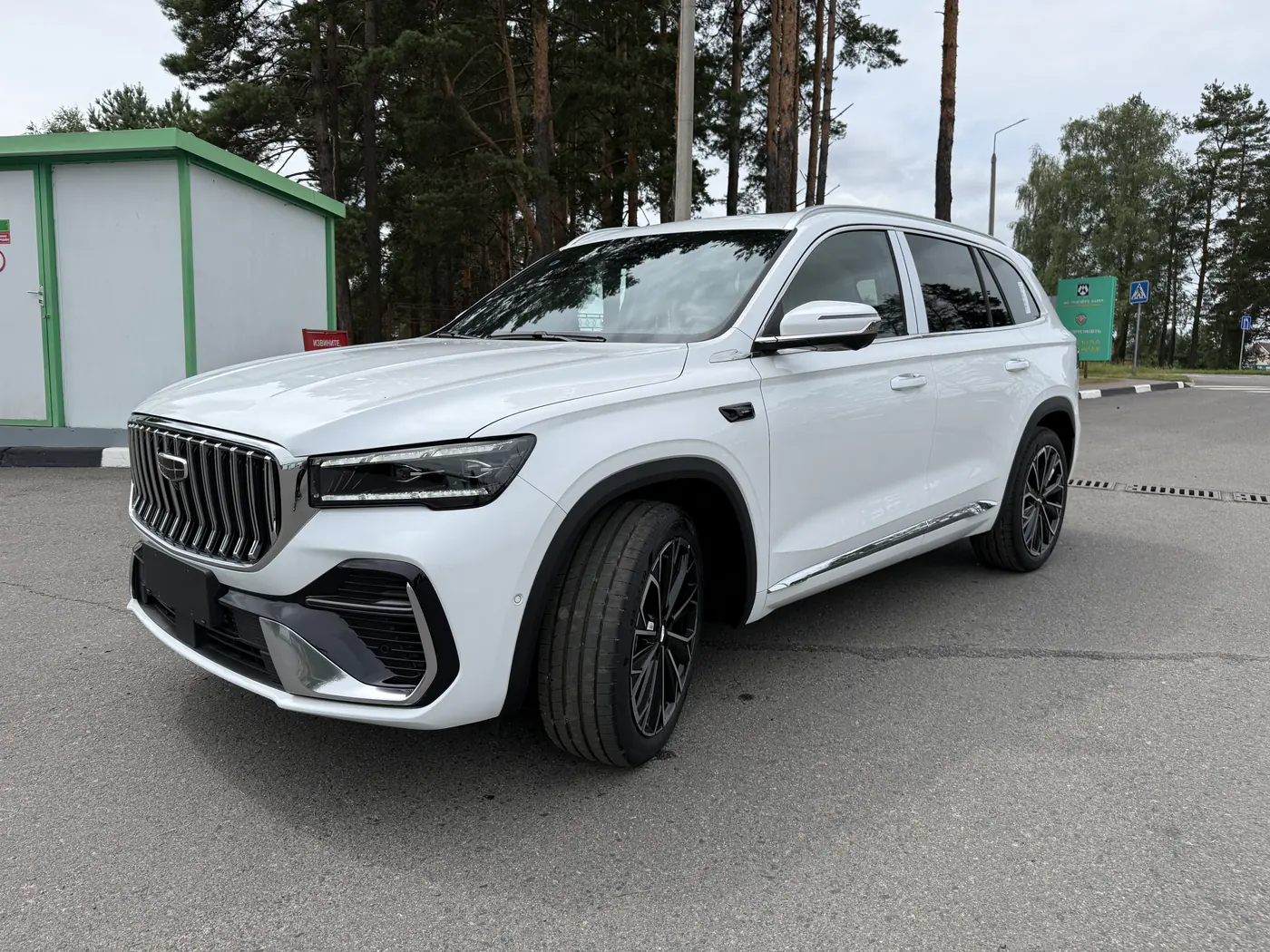 Geely Xingyue L I, 2026