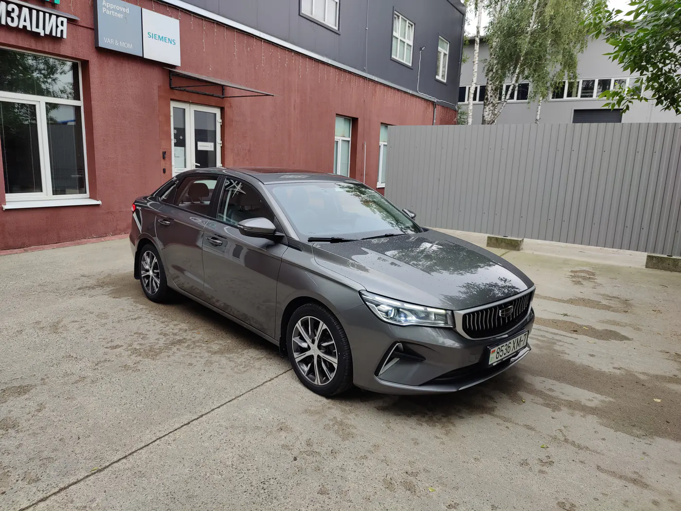 Geely Emgrand II, 2024