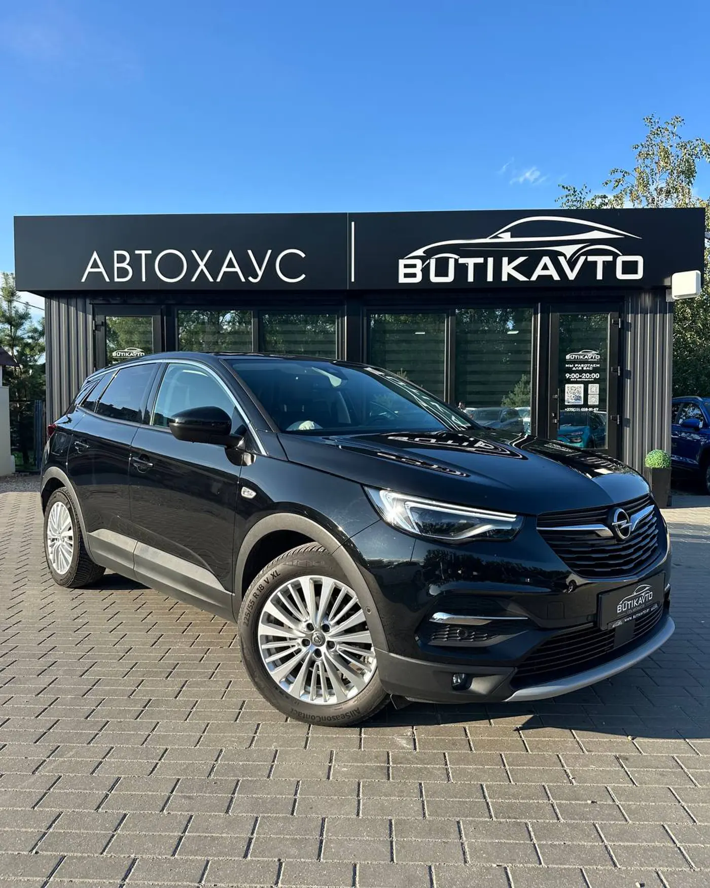Opel Grandland X I, 2020