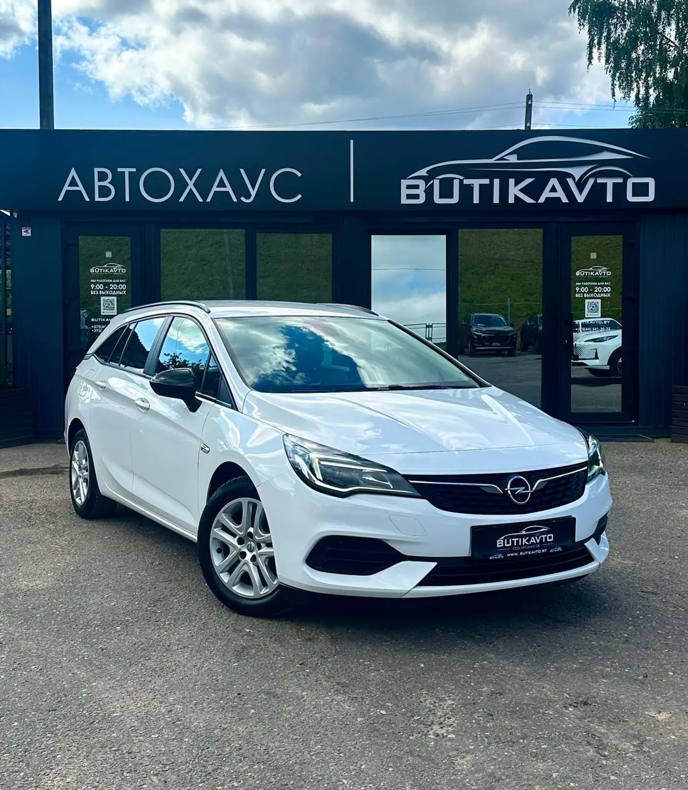 Opel Astra K Рестайлинг, 2021
