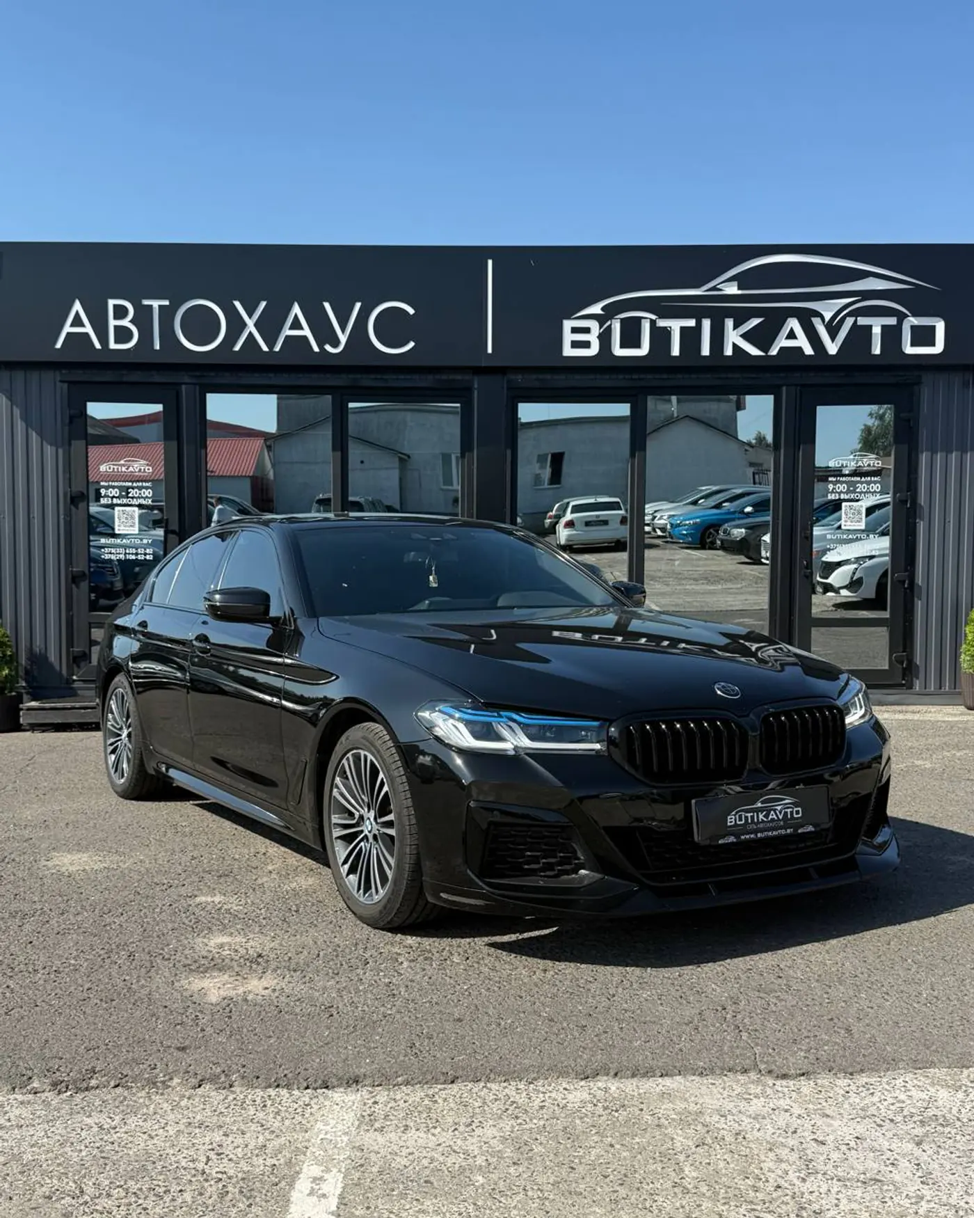 BMW 5 series VII (G30/G31), 2018