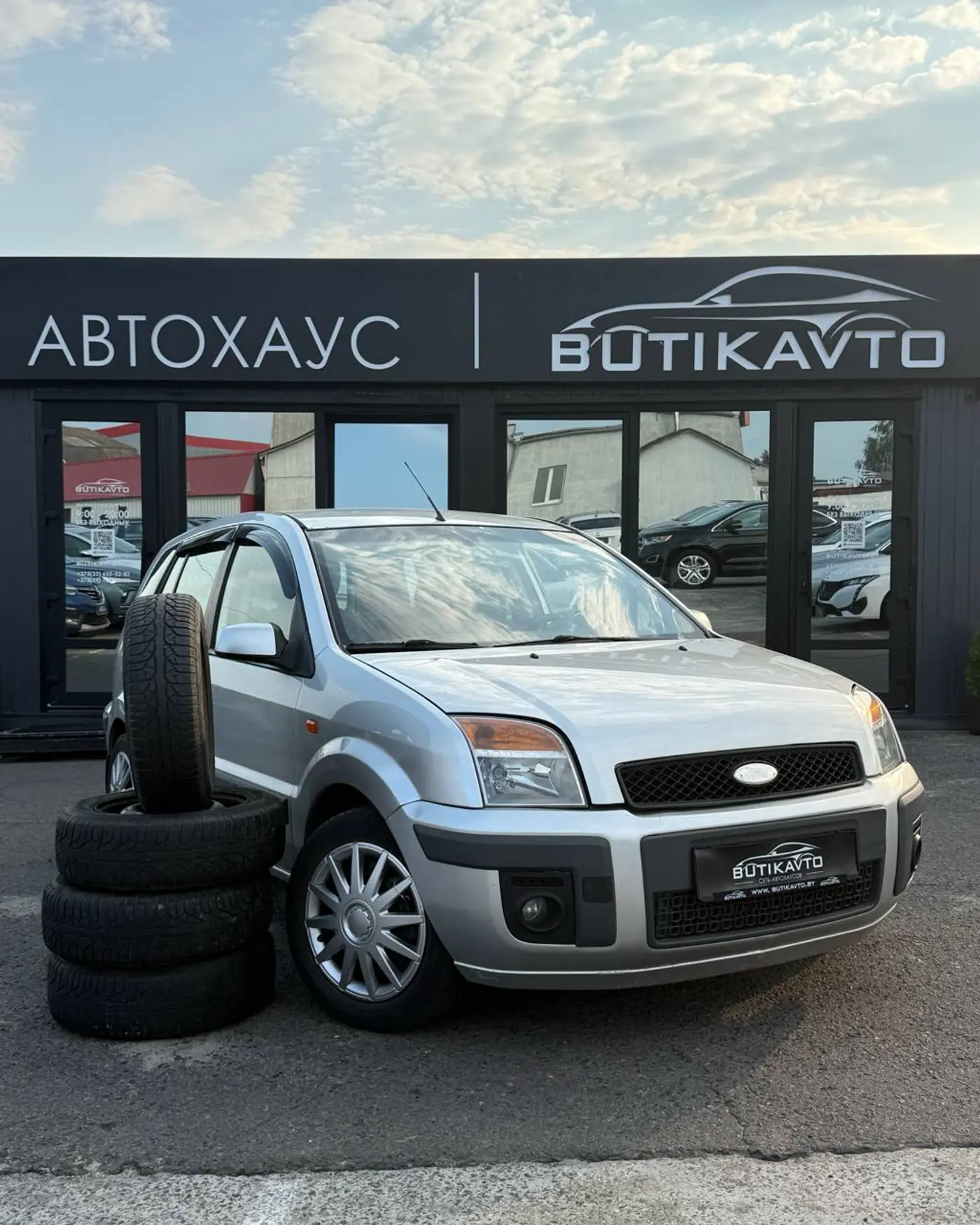 Ford Fusion I Рестайлинг, 2007