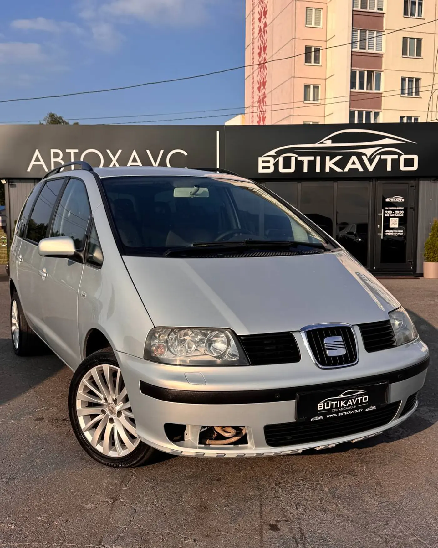 SEAT Alhambra I Рестайлинг, 2002