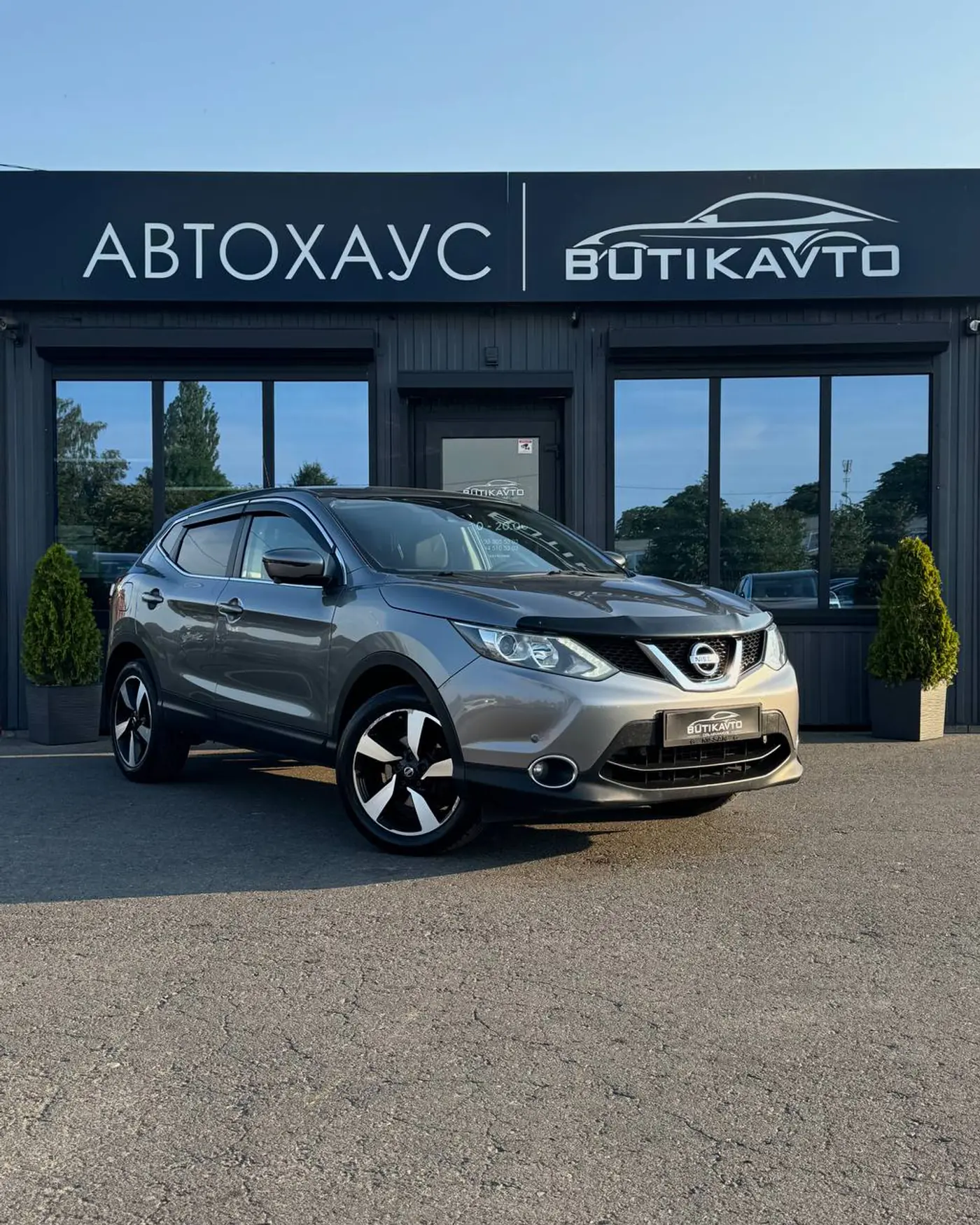 Nissan Qashqai II, 2016