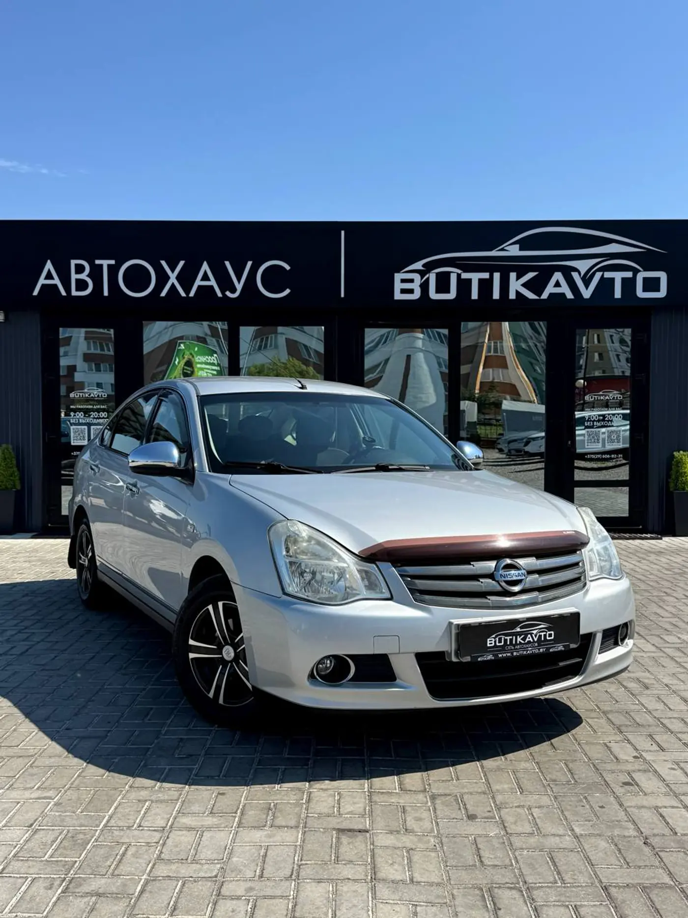 Nissan Almera III (G15), 2013