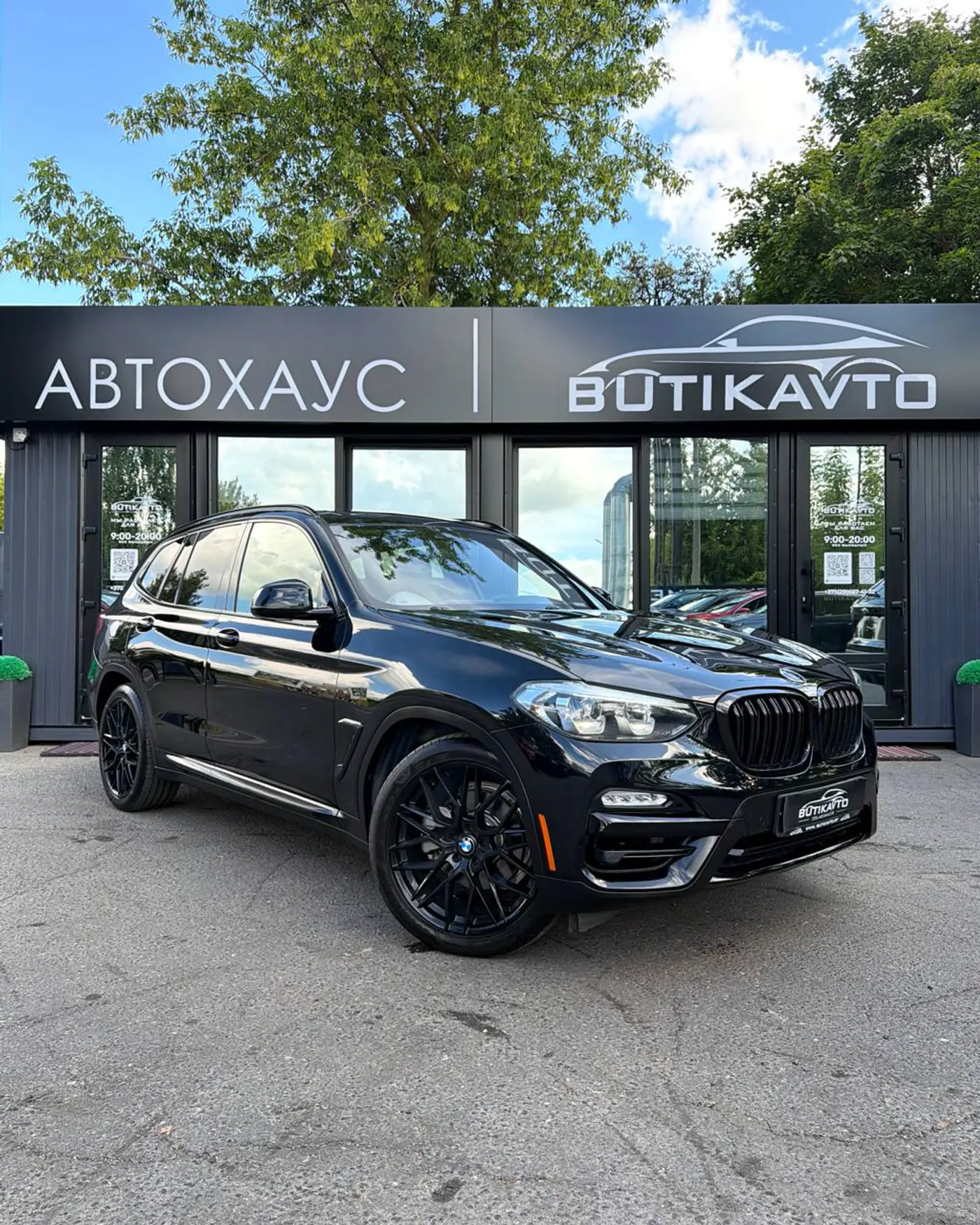 BMW X3 III (G01), 2018