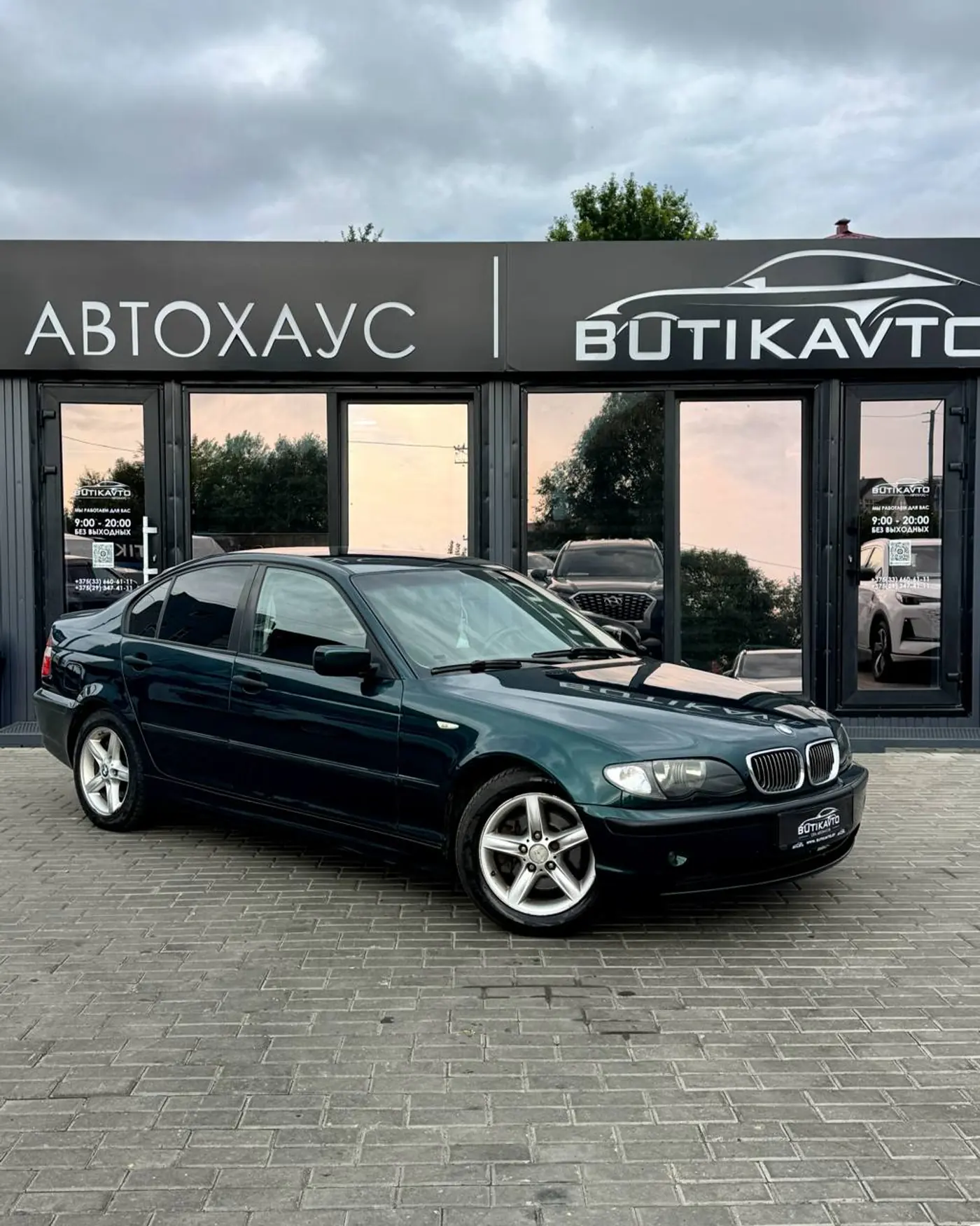 BMW 3 series IV (E46) Рестайлинг, 2002