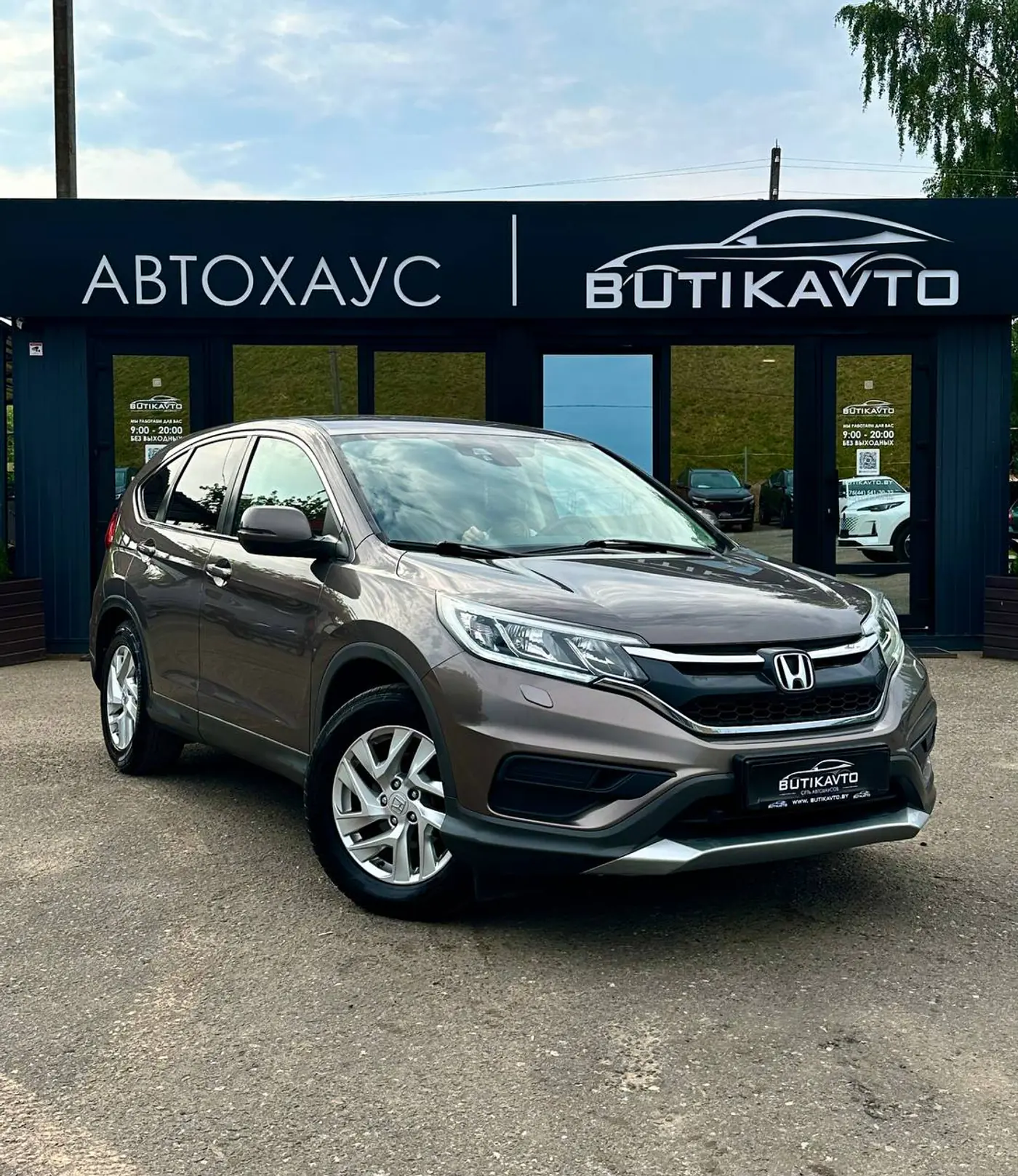 Honda CR-V IV Рестайлинг, 2015