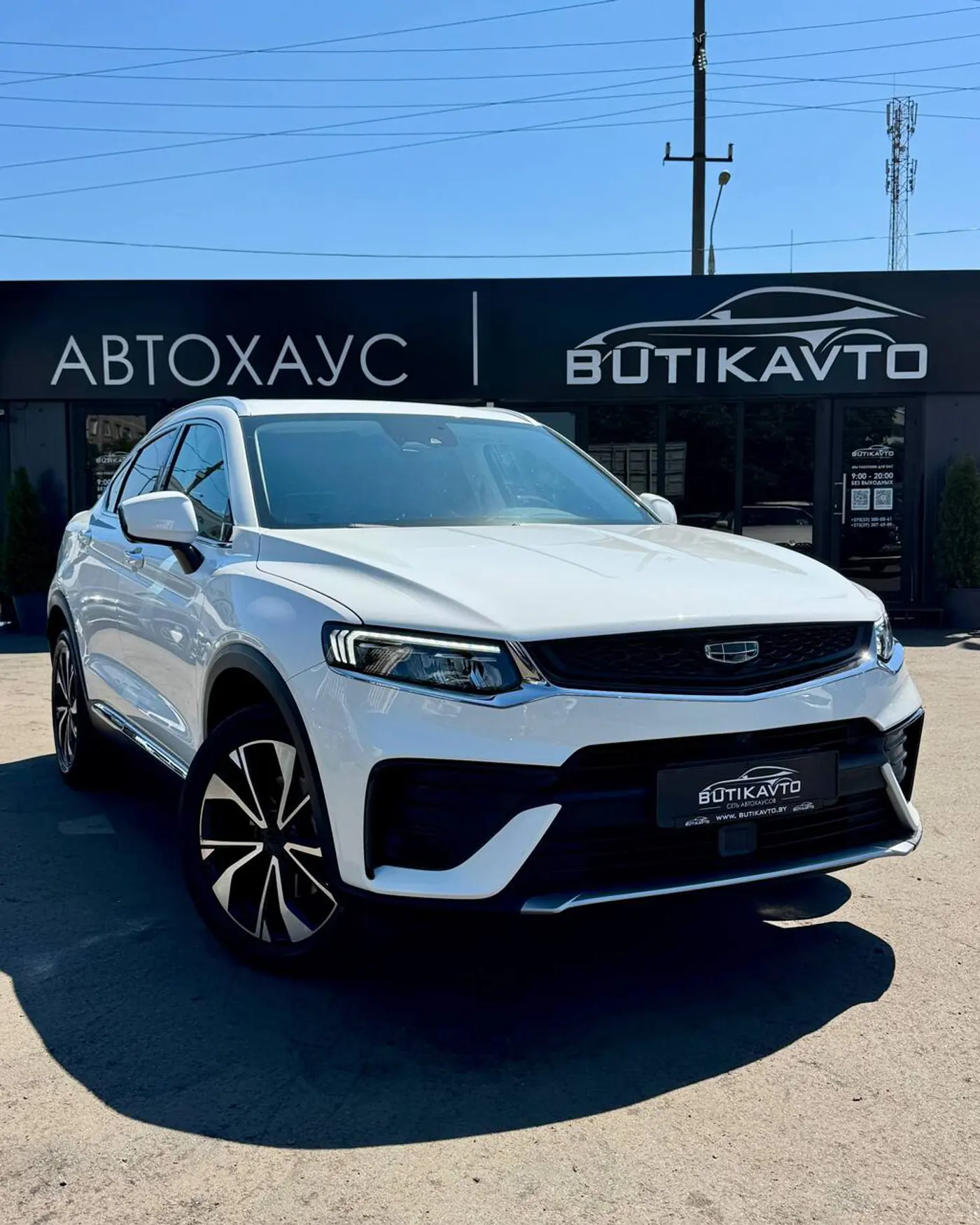 Geely Xingyue I Рестайлинг (S), 2021