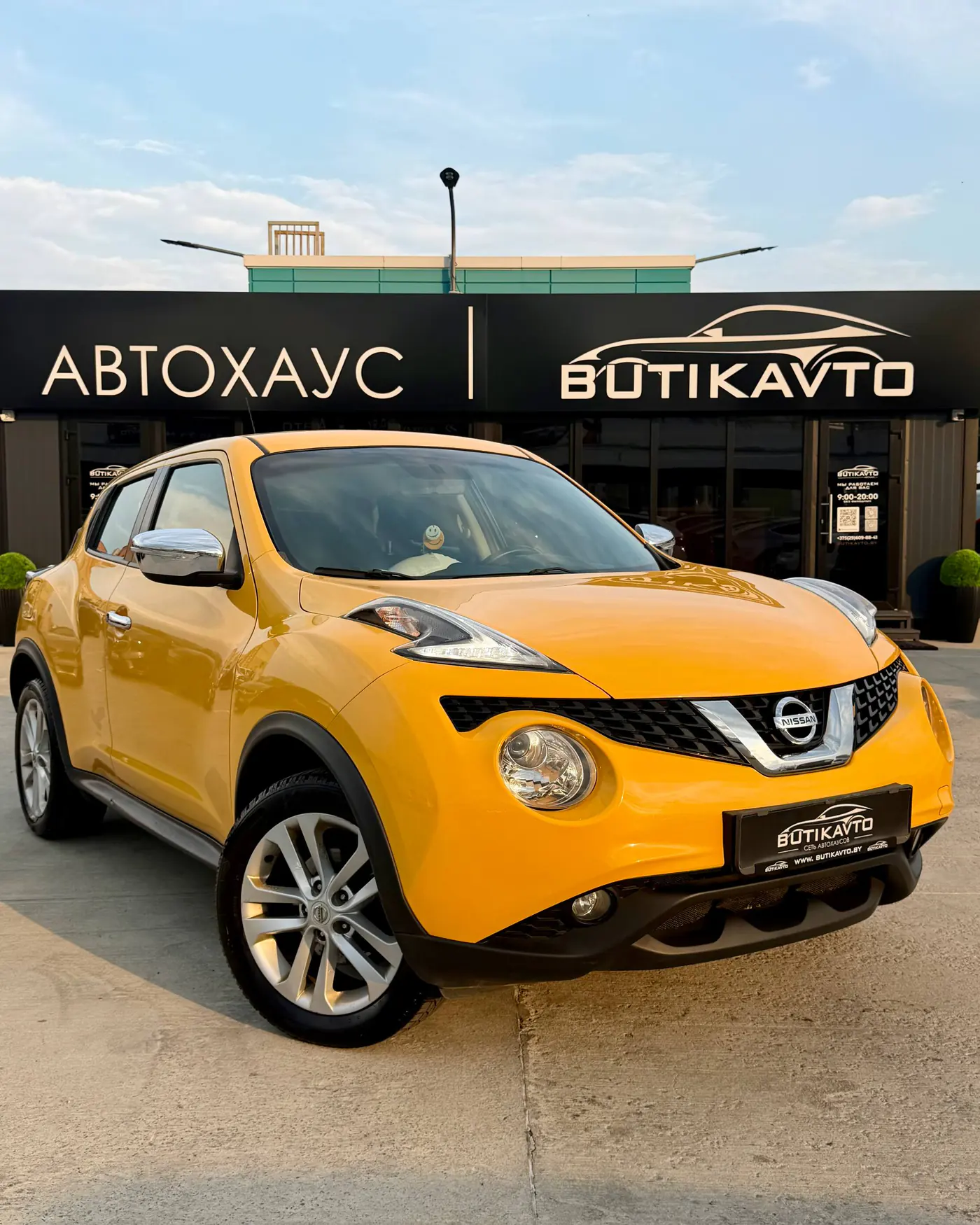 Nissan Juke I Рестайлинг, 2015
