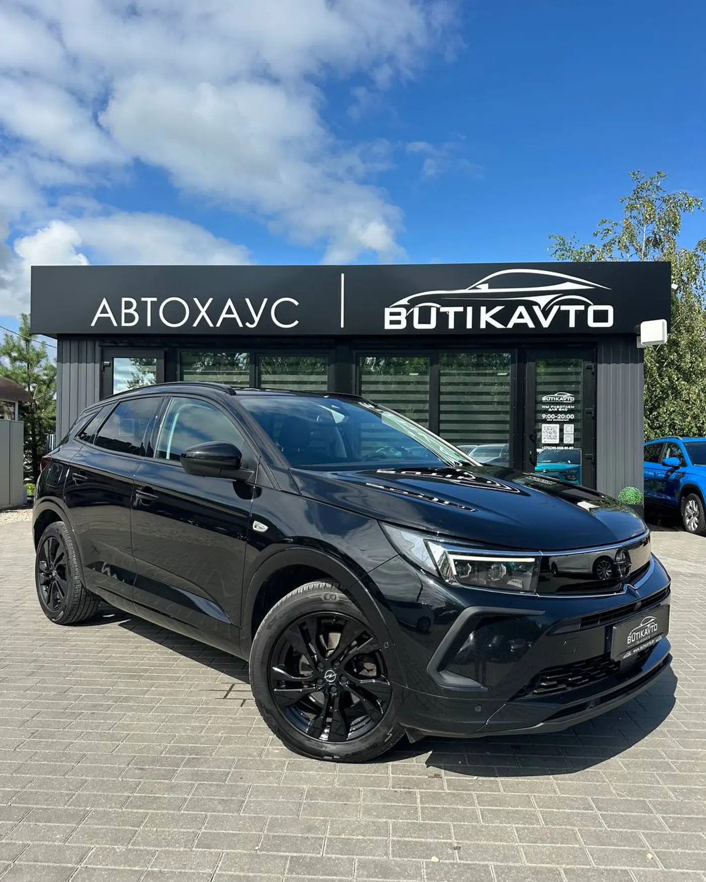 Opel Grandland X I Рестайлинг, 2022