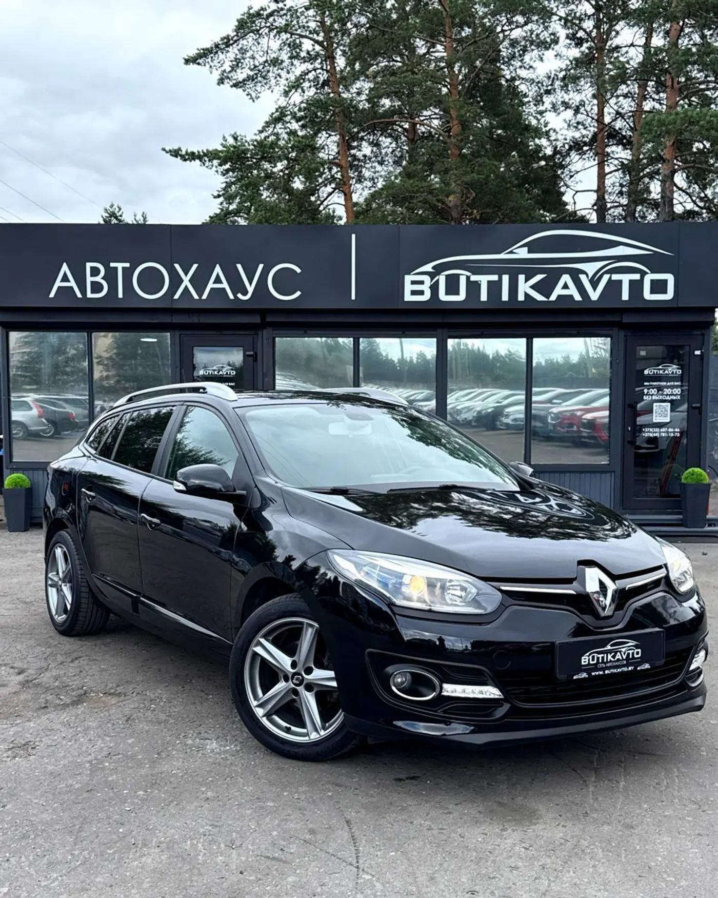 Renault Megane III Рестайлинг, 2014
