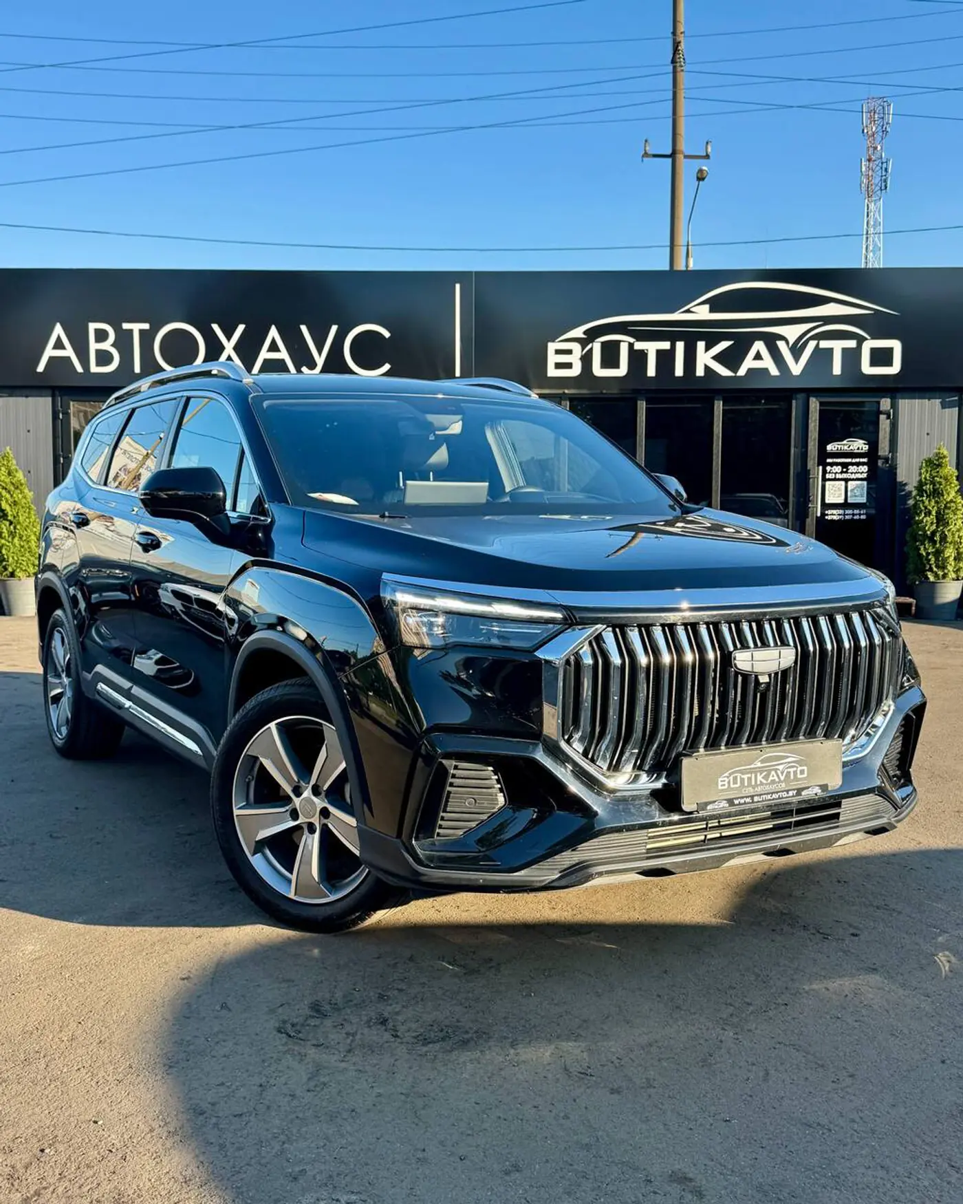 Geely Okavango I Рестайлинг, 2024