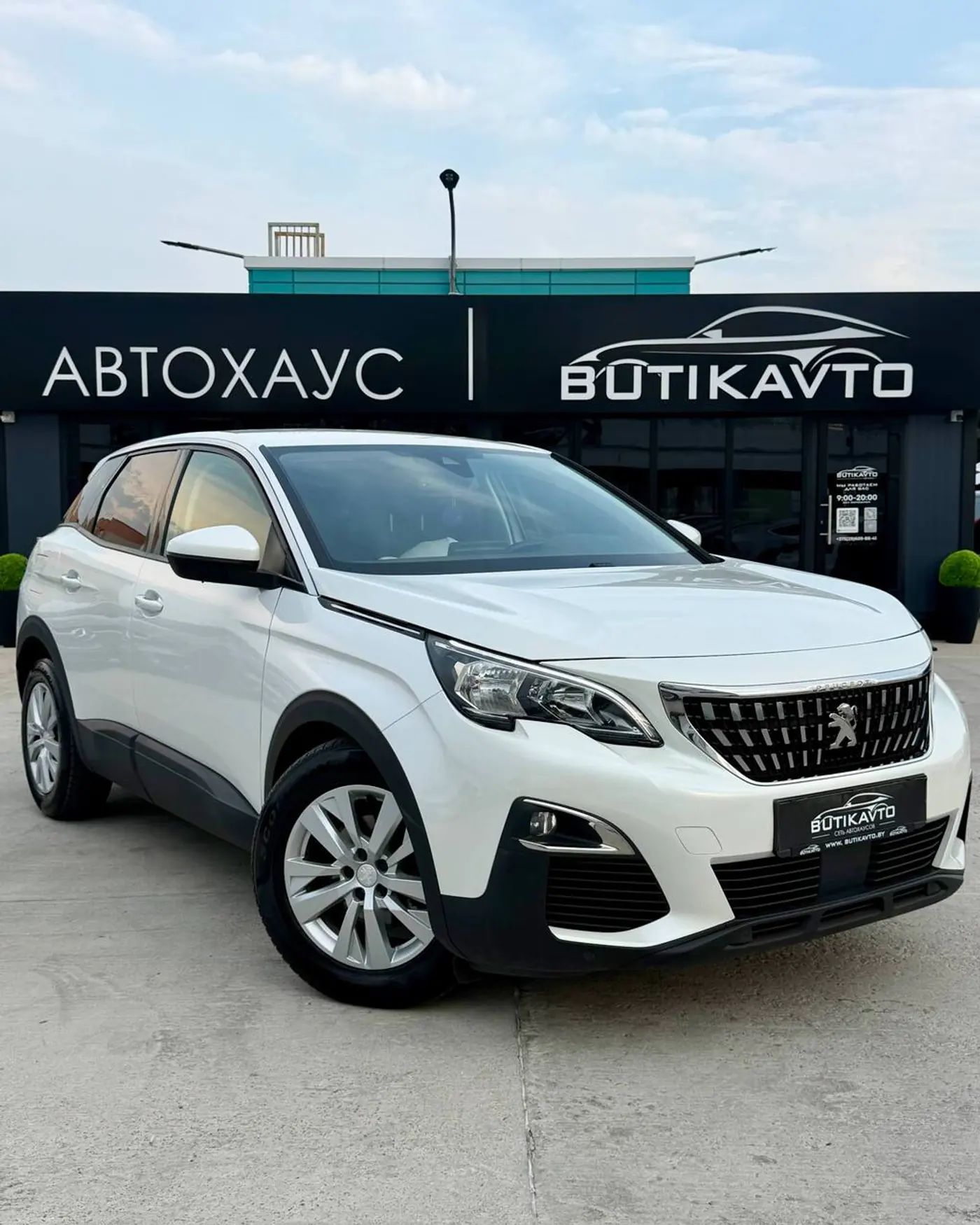 Peugeot 3008 II, 2019