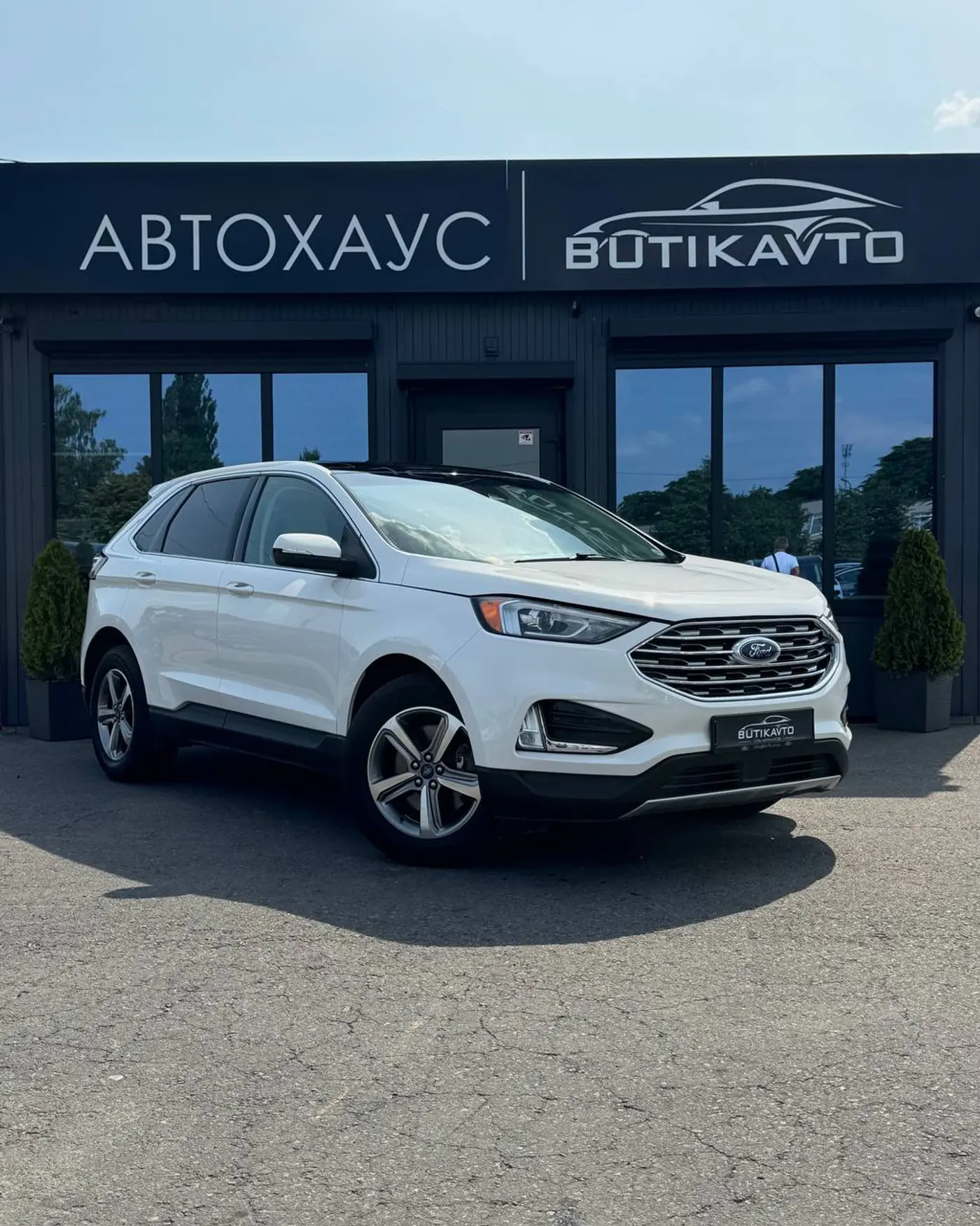 Ford Edge II Рестайлинг, 2020